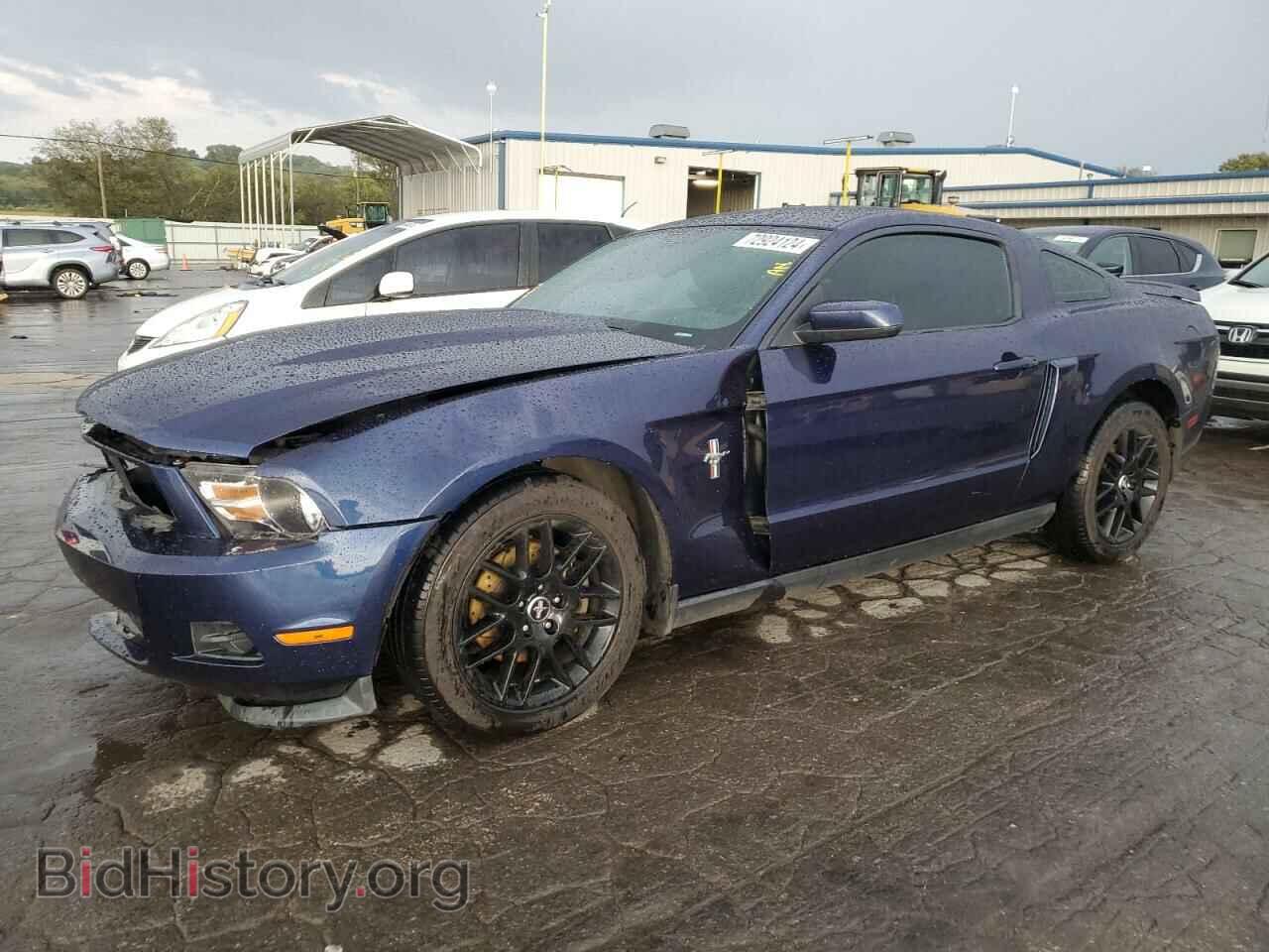 Фотография 1ZVBP8AM8C5242575 - FORD ALL Models 2012