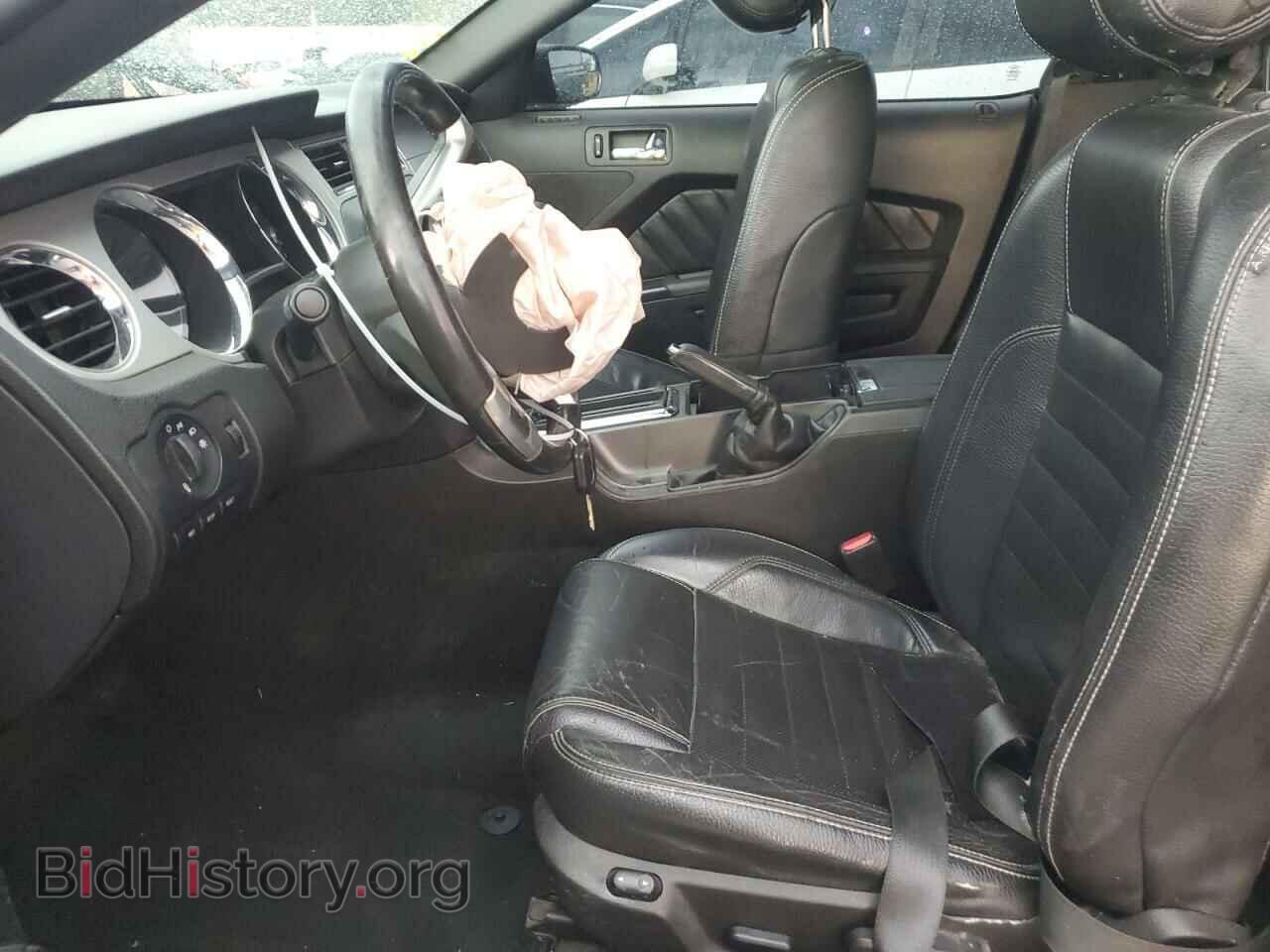 2012 FORD ALL Models - VIN: 1ZVBP8AM8C5242575 - Фото 7