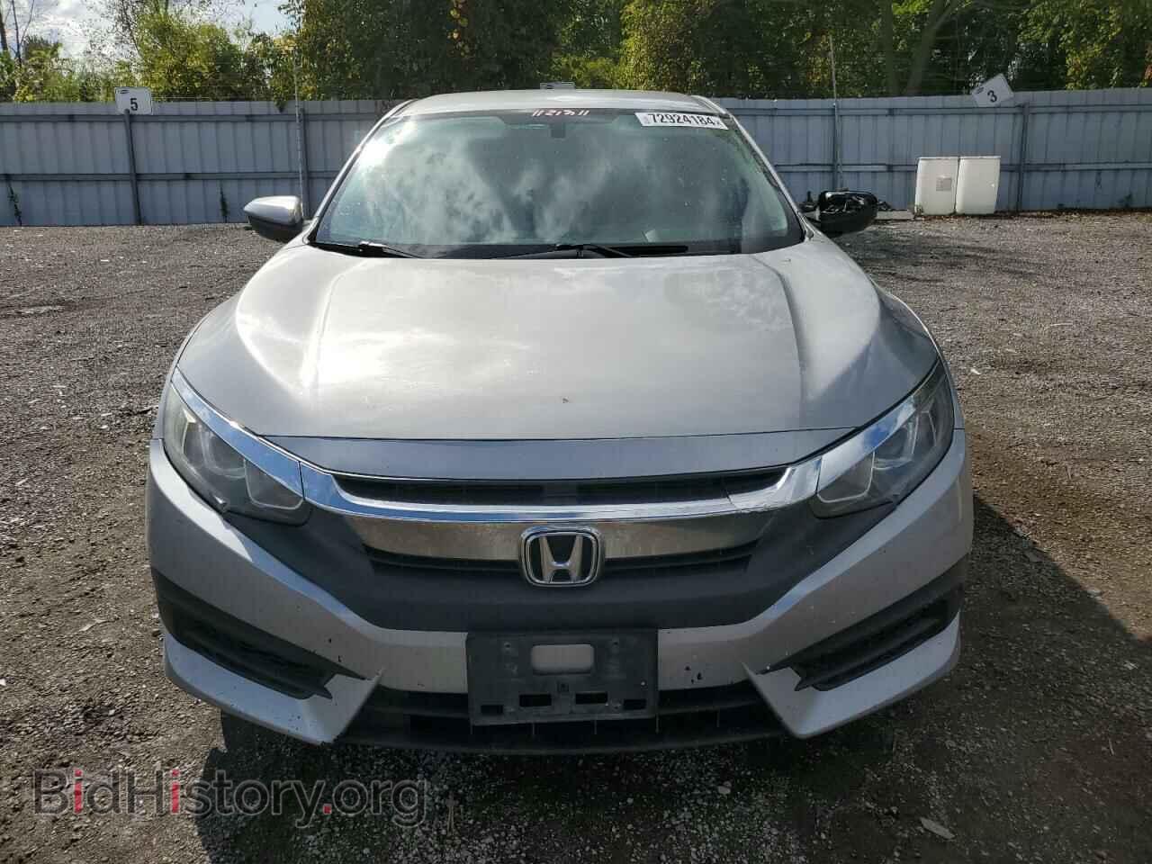 2017 HONDA CIVIC - VIN: 2HGFC2F59HH013953 - Фото 5