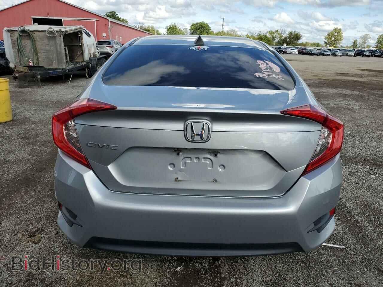 2017 HONDA CIVIC - VIN: 2HGFC2F59HH013953 - Фото 6