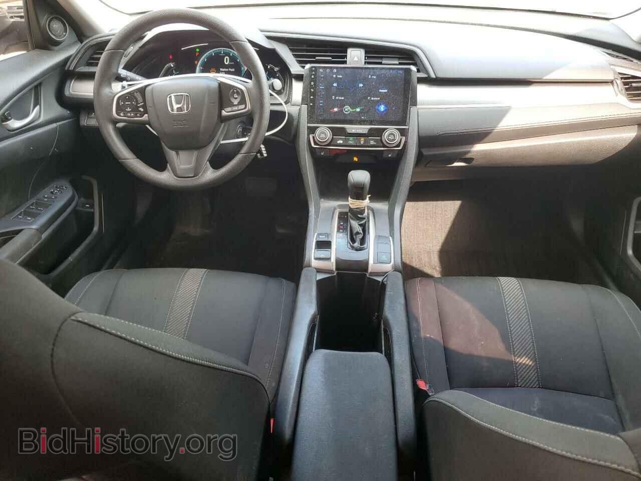 2017 HONDA CIVIC - VIN: 2HGFC2F59HH013953 - Фото 8