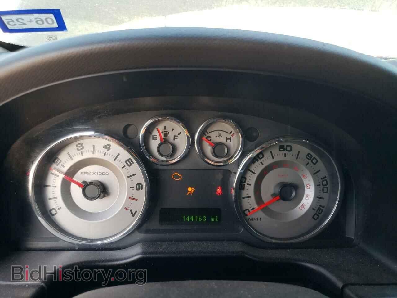 2008 FORD EDGE - VIN: 2FMDK49C88BA49744 - Фото 9
