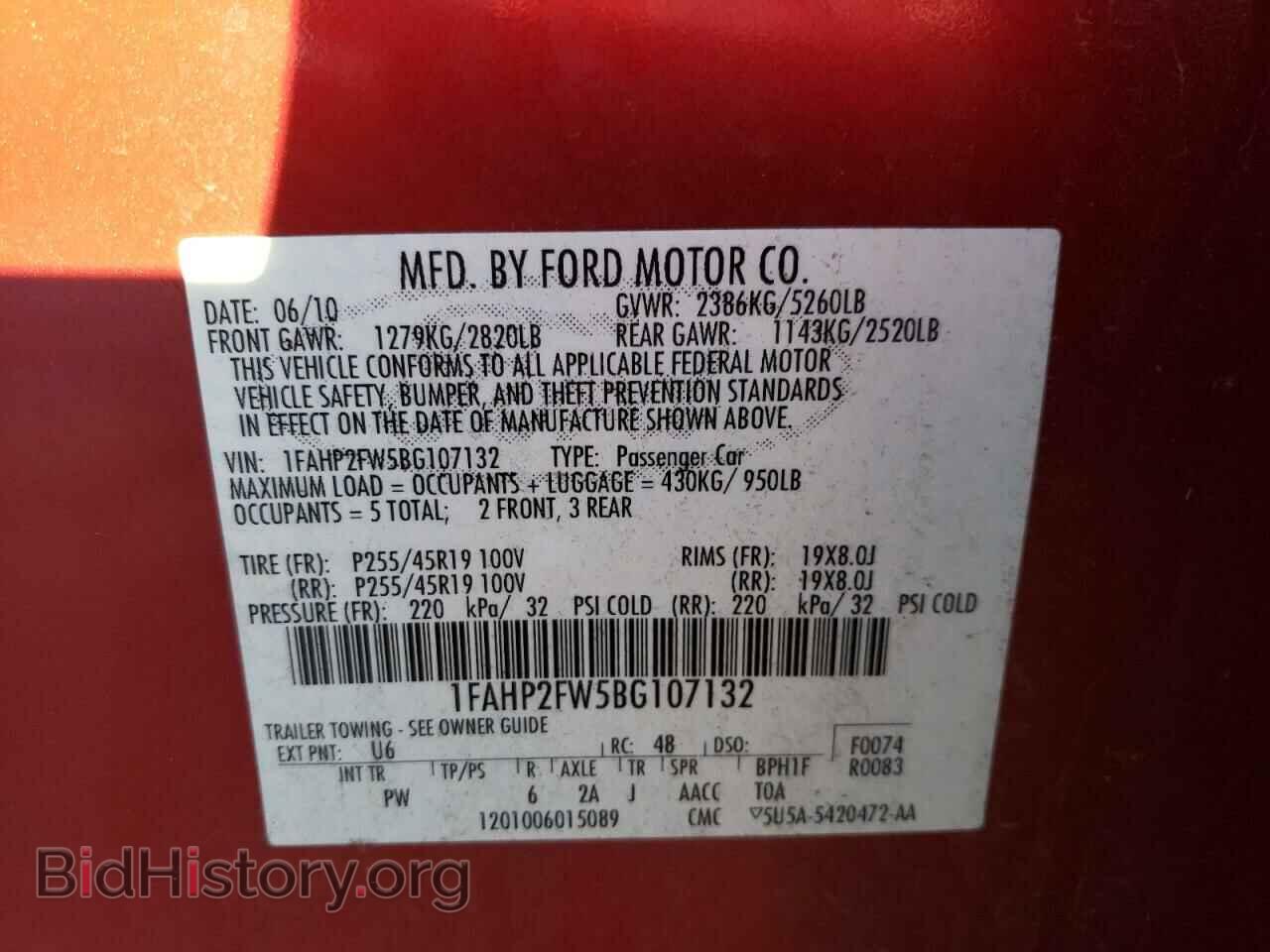 2011 FORD TAURUS - VIN: 1FAHP2FW5BG107132 - Photo 12