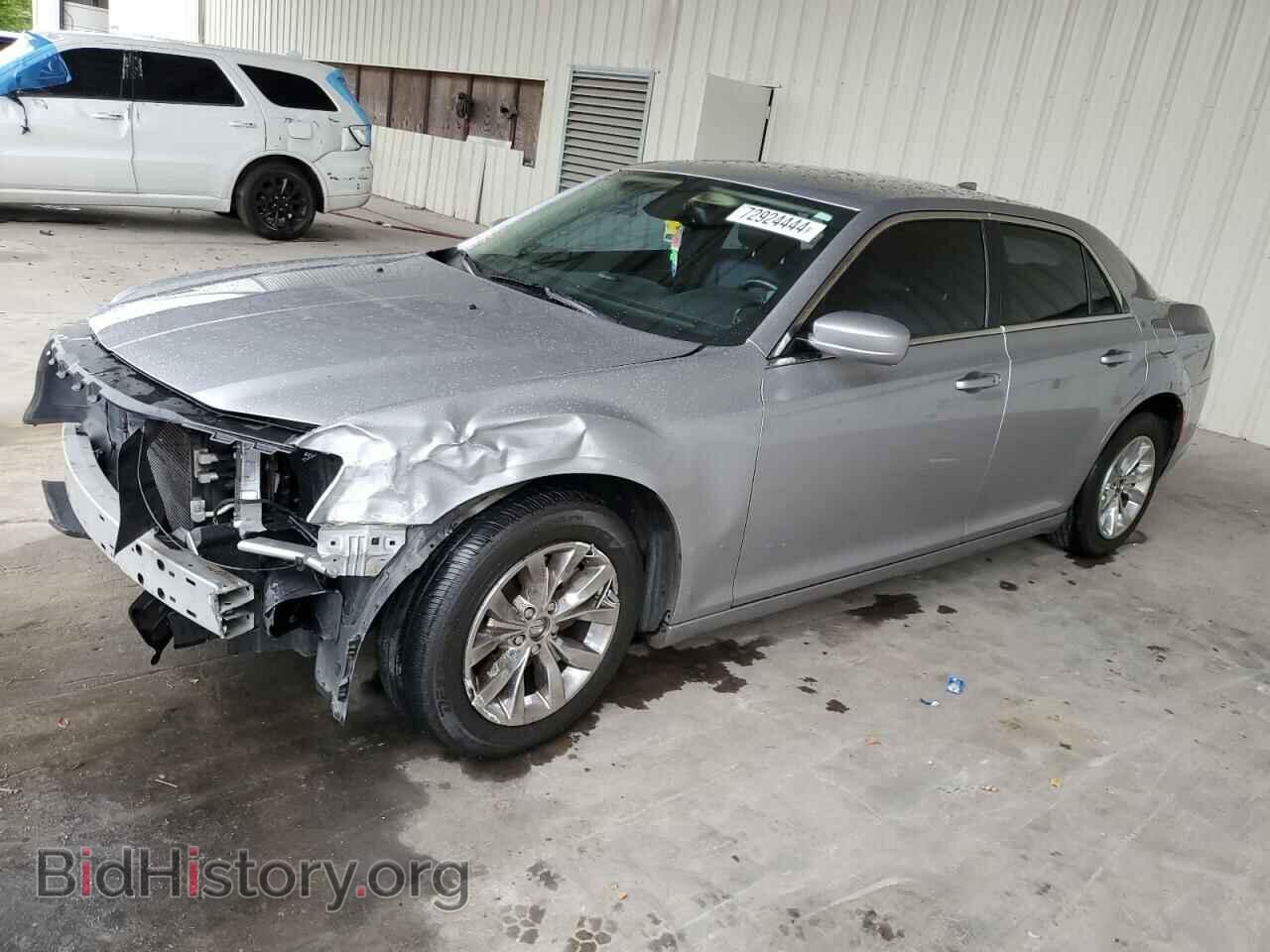 Фотография 2C3CCAAG3FH796726 - CHRYSLER 300 2015