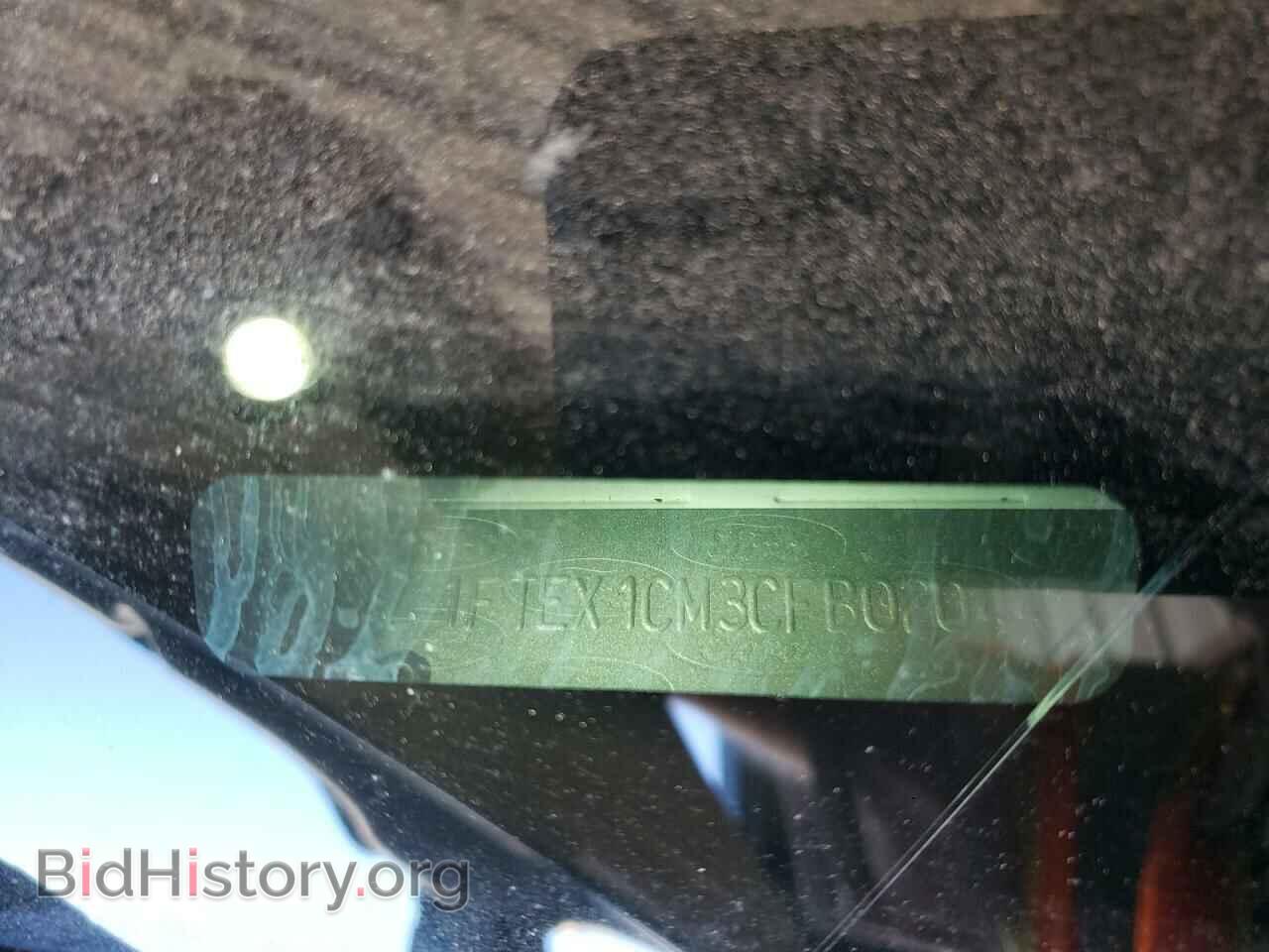 2012 FORD F-150 - VIN: 1FTEX1CM3CFB02044 - Фото 12