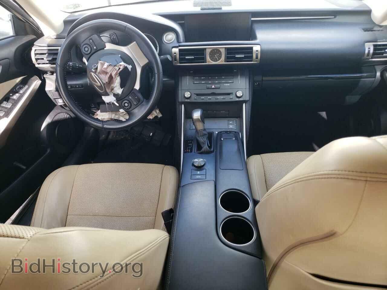 2015 LEXUS IS - VIN: JTHBF1D21F5063708 - Photo 8