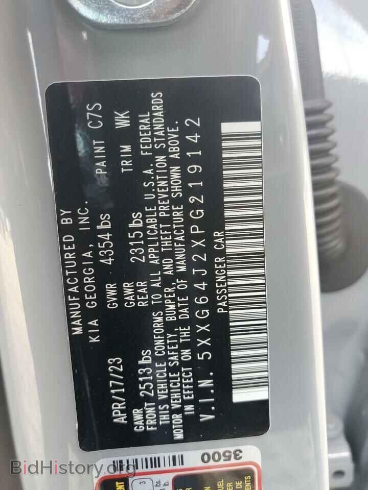 2023 KIA K5 - VIN: 5XXG64J2XPG219142 - Фото 13