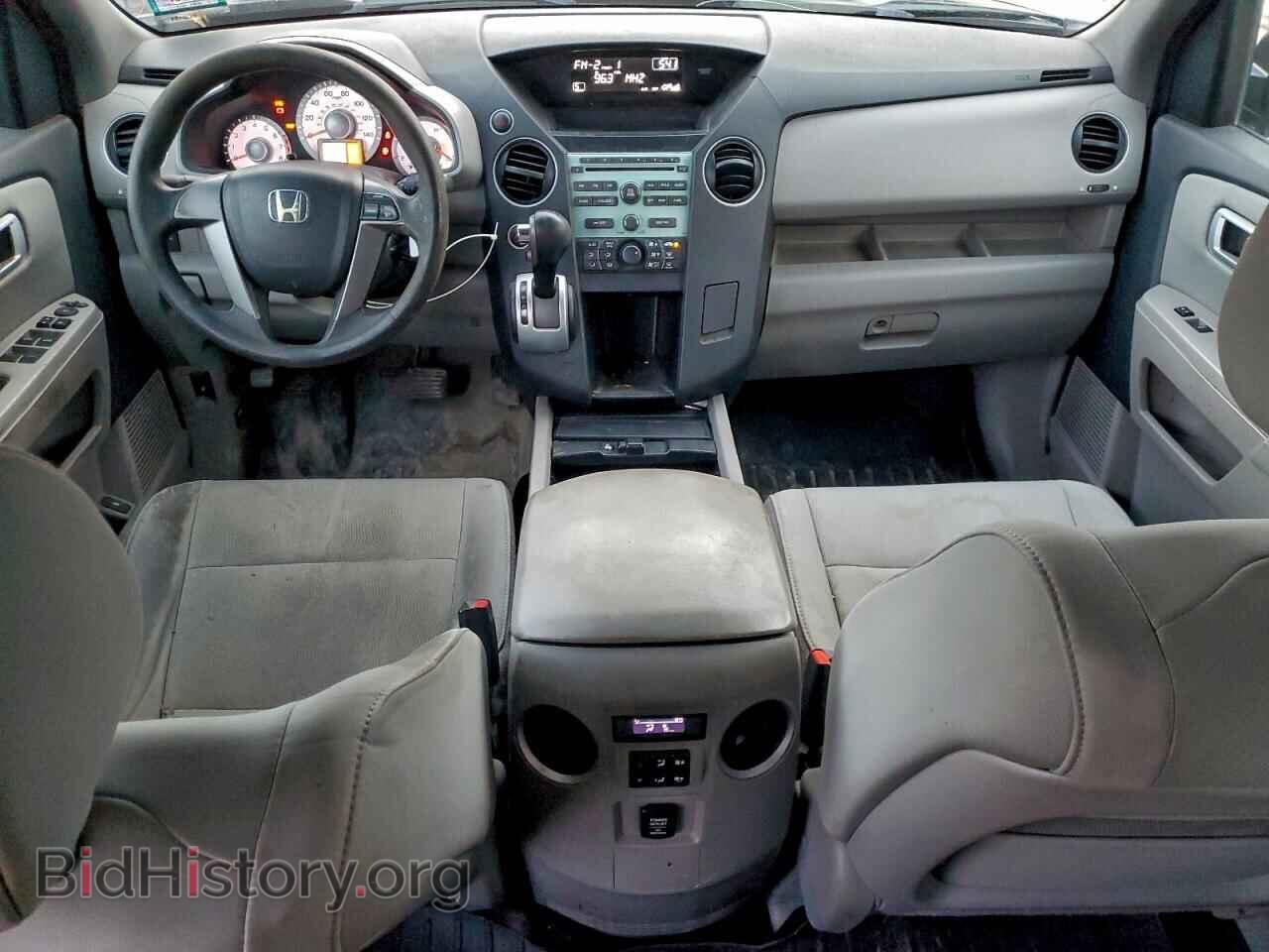2011 HONDA PILOT - VIN: 5FNYF4H21BB014444 - Фото 8