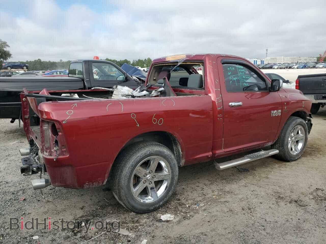2014 RAM 1500 - VIN: 3C6JR6AT7EG188970 - Фото 3