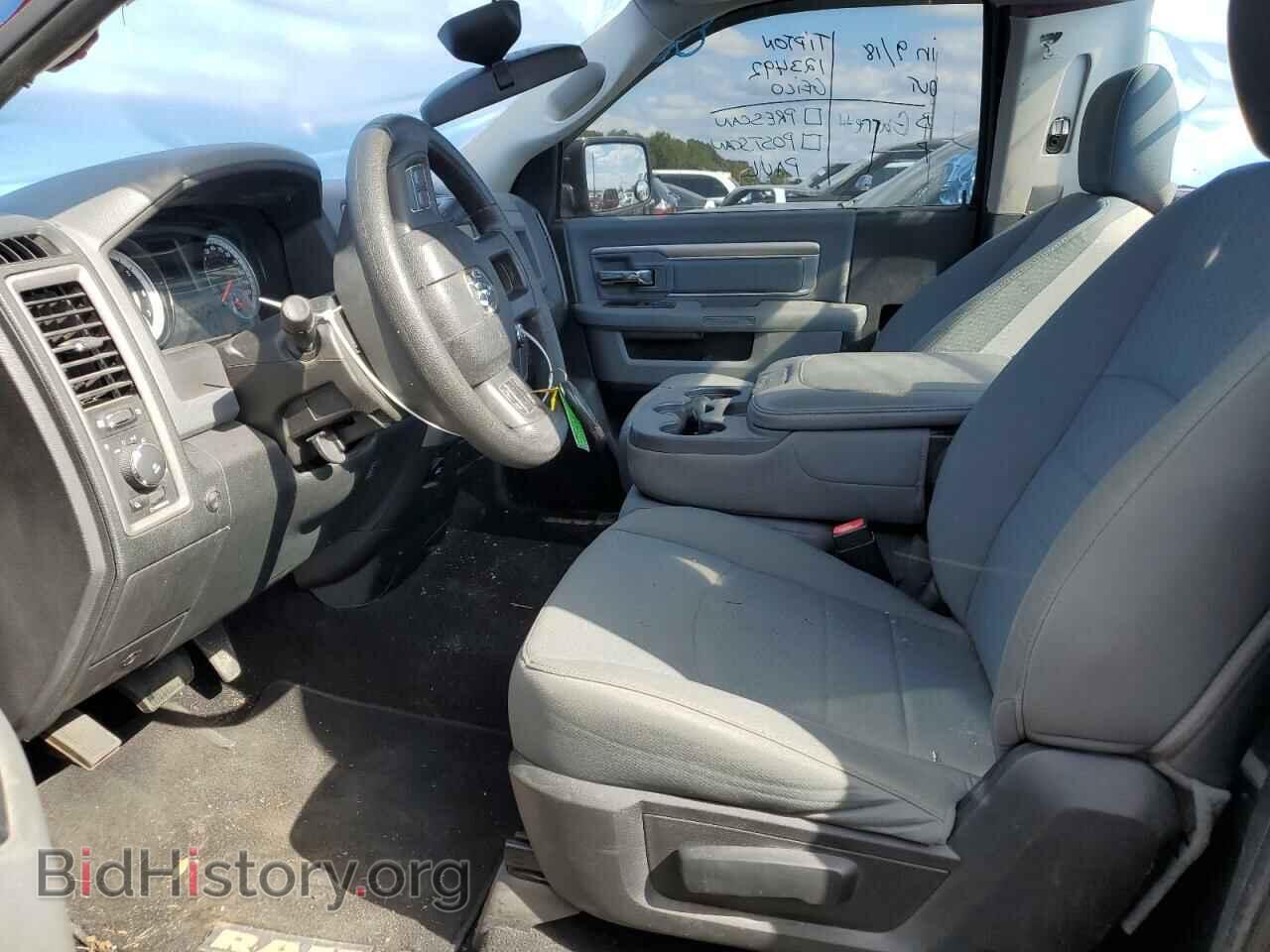 2014 RAM 1500 - VIN: 3C6JR6AT7EG188970 - Фото 7