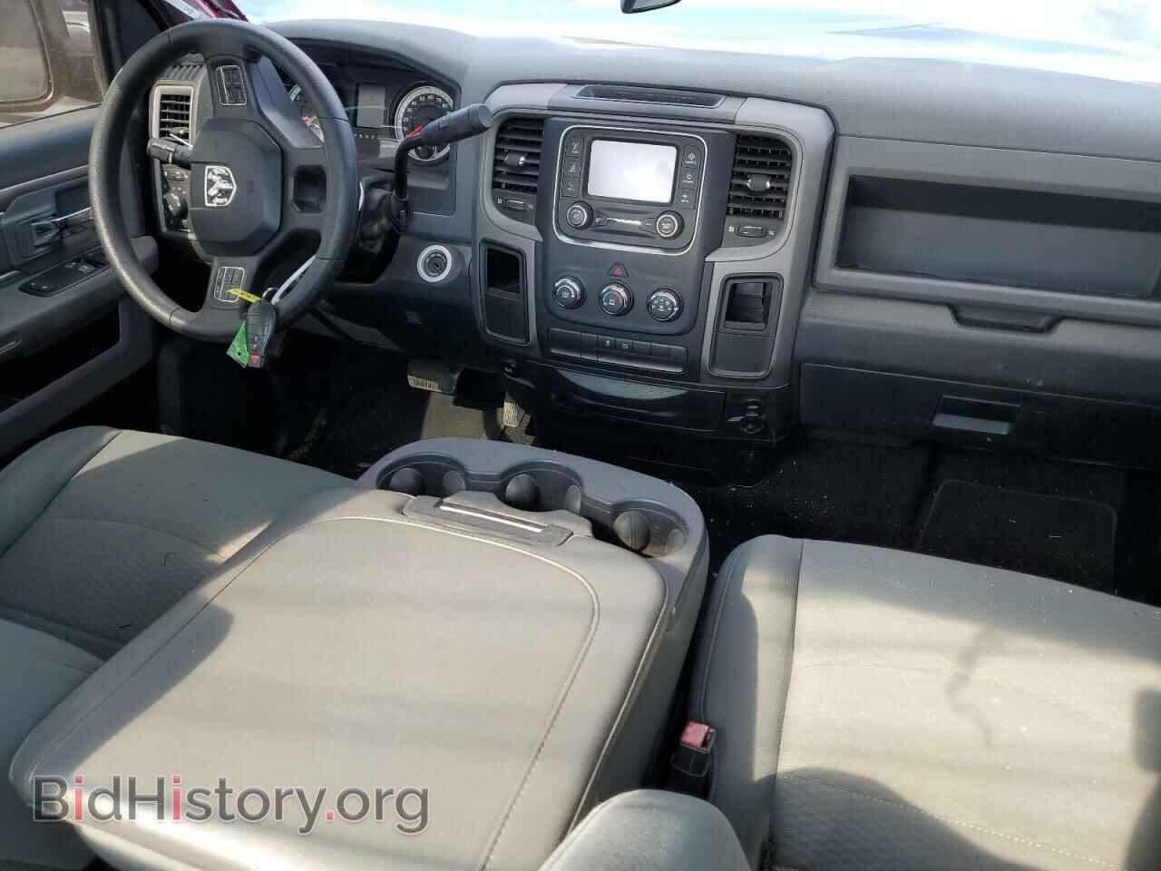 2014 RAM 1500 - VIN: 3C6JR6AT7EG188970 - Фото 8