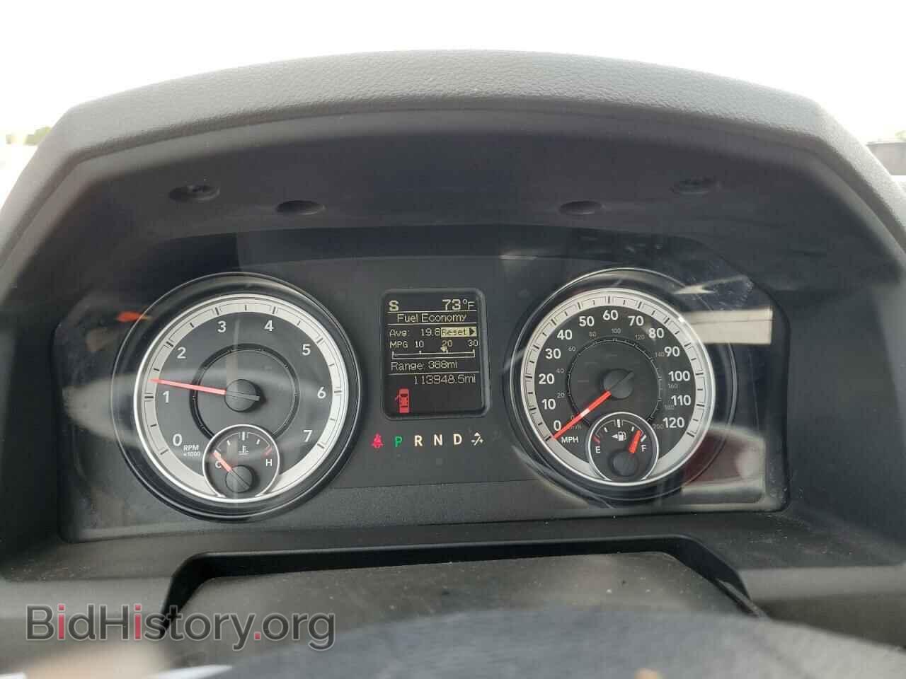 2014 RAM 1500 - VIN: 3C6JR6AT7EG188970 - Фото 9