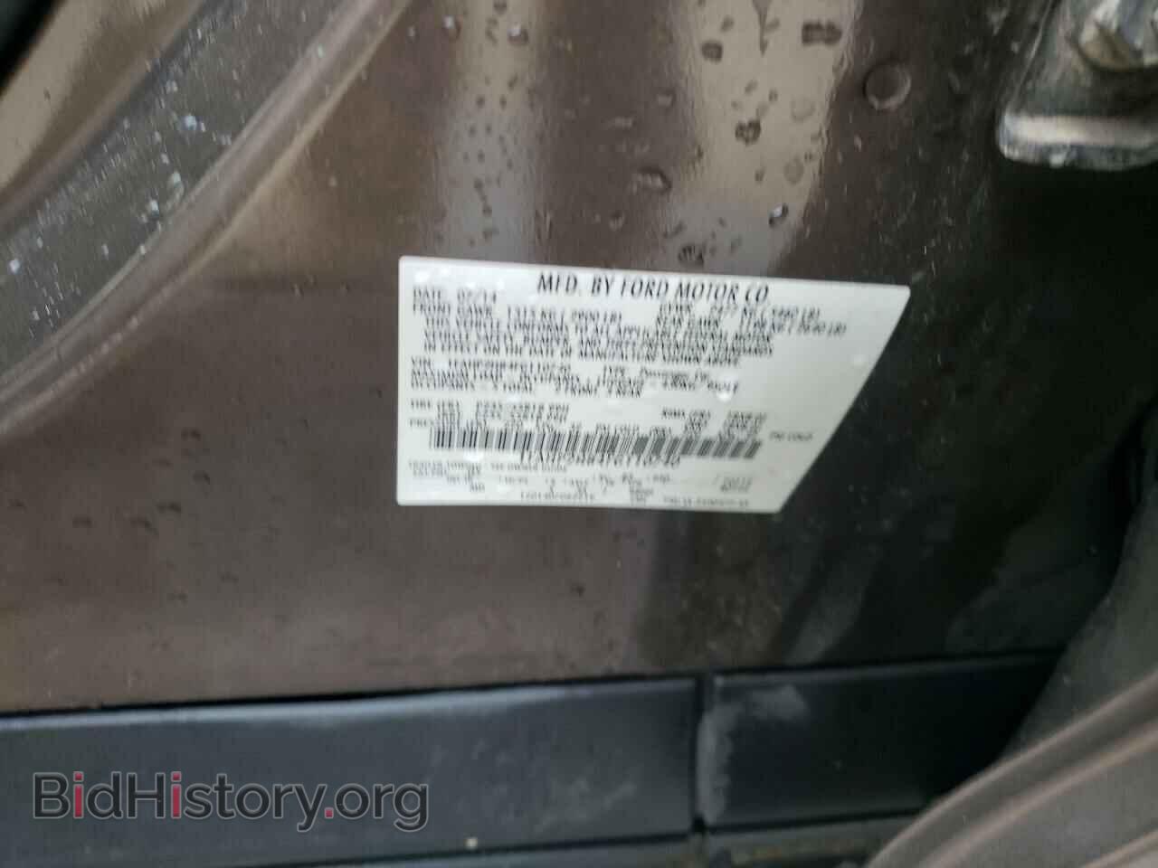 2015 FORD TAURUS - VIN: 1FAHP2H84FG110740 - Фото 13