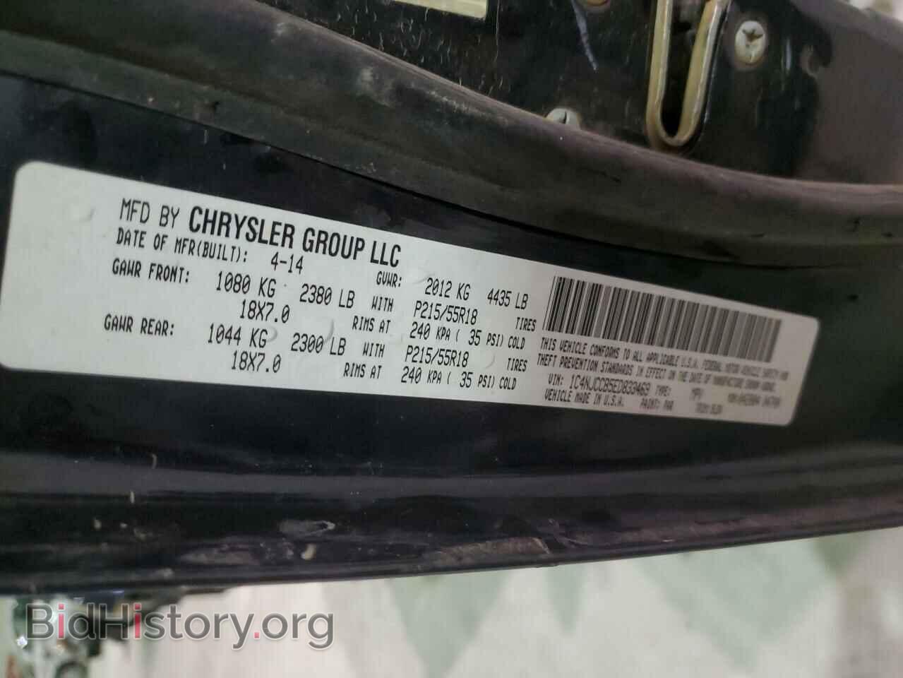 2014 JEEP COMPASS - VIN: 1C4NJCCB5ED833469 - Фото 13
