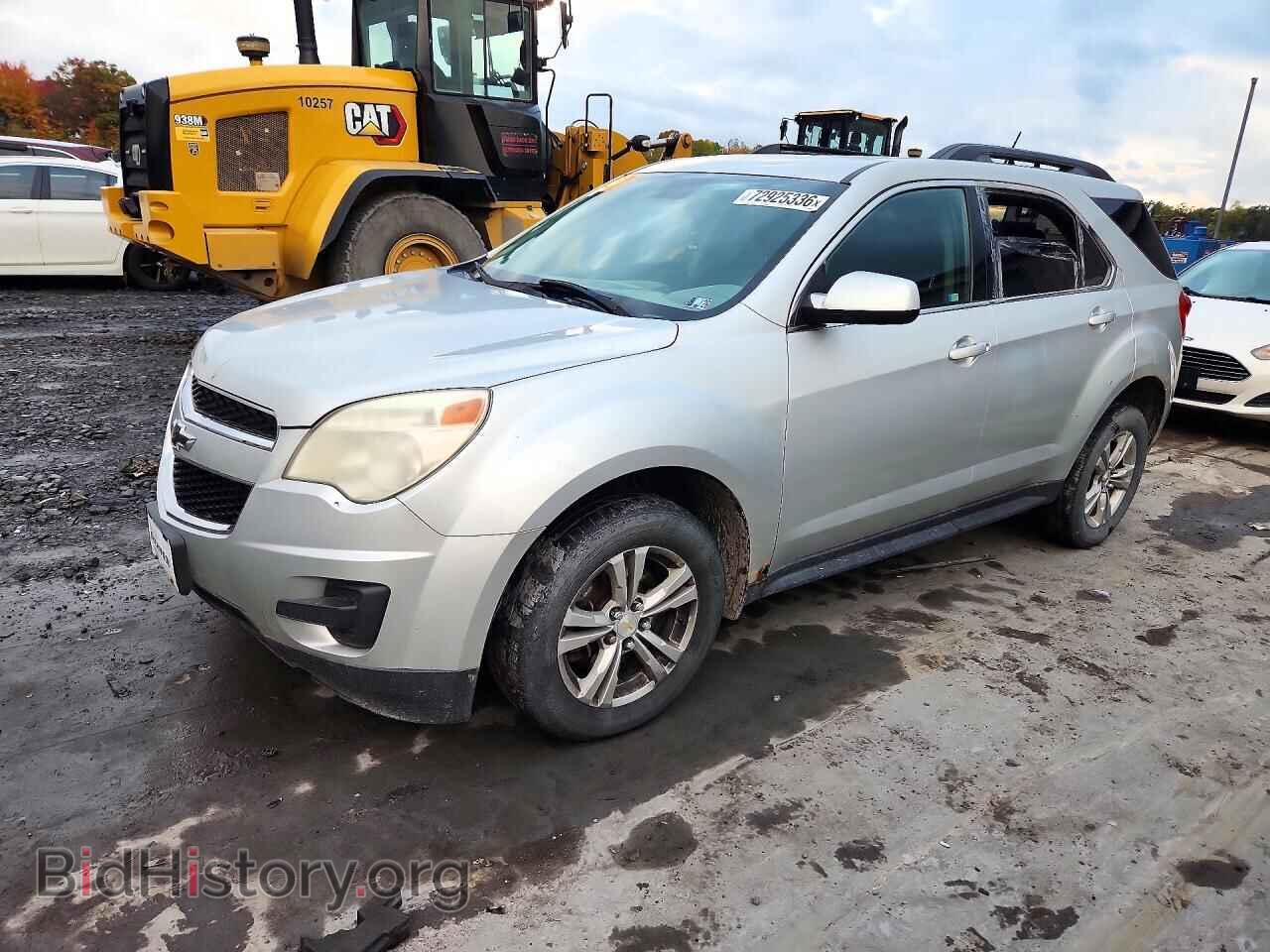 Фотография 2GNFLFEK8E6259002 - CHEVROLET EQUINOX 2014