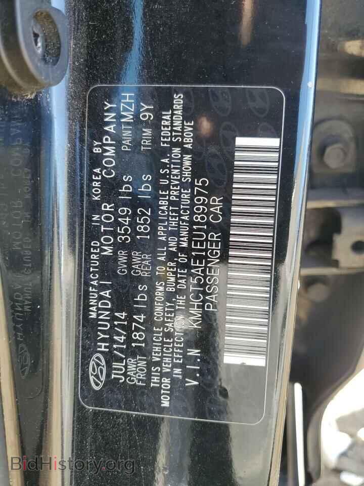 2014 HYUNDAI ACCENT - VIN: KMHCT5AE1EU189975 - Фото 12