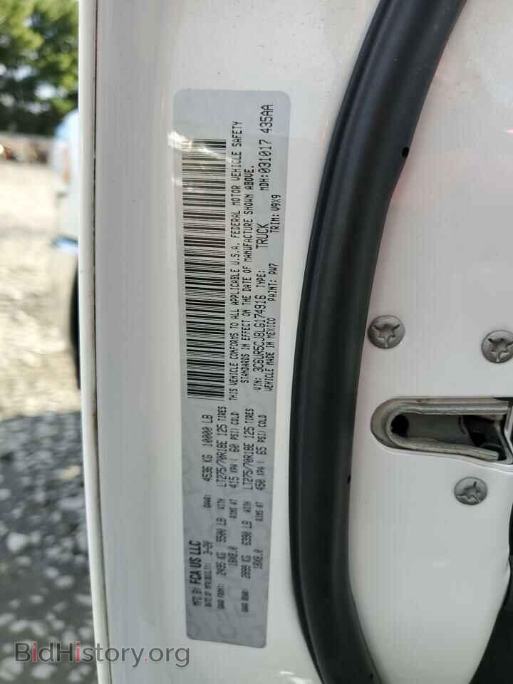 2020 RAM 2500 - VIN: 3C6UR5CJ8LG174916 - Фото 12