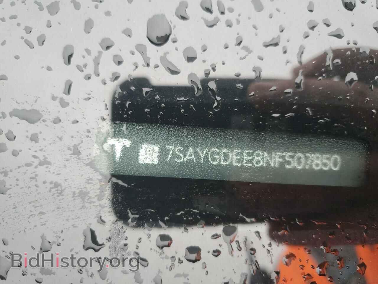 2022 TESLA MODEL Y - VIN: 7SAYGDEE8NF507850 - Фото 12