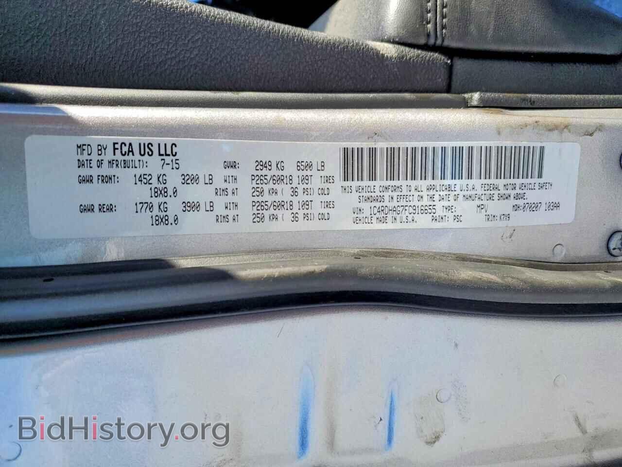 2015 DODGE DURANGO - VIN: 1C4RDHAG7FC916655 - Photo 13
