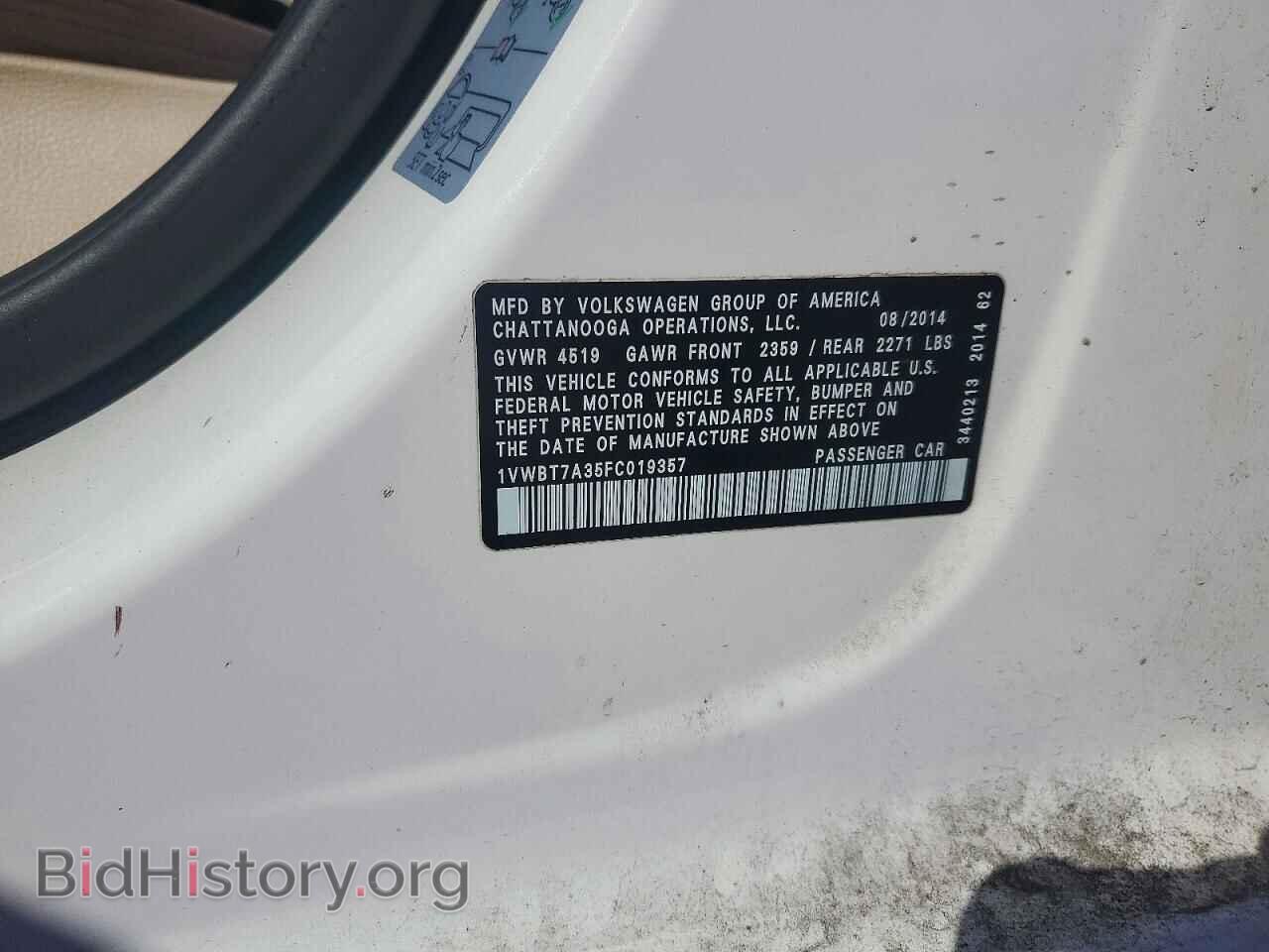 2015 VOLKSWAGEN PASSAT - VIN: 1VWBT7A35FC019357 - Фото 12