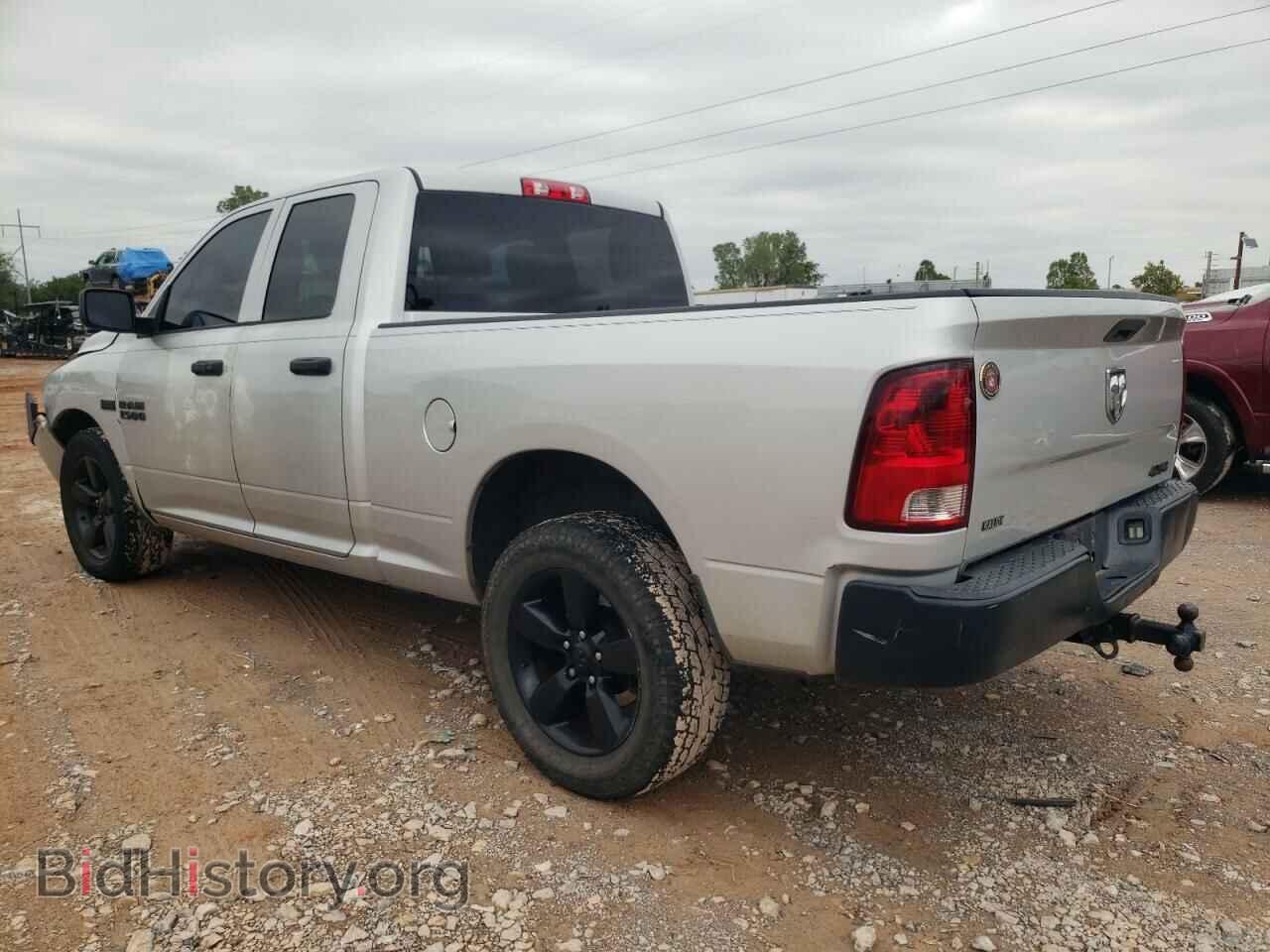 2014 RAM 1500 - VIN: 1C6RR6FT6ES234373 - Фото 2