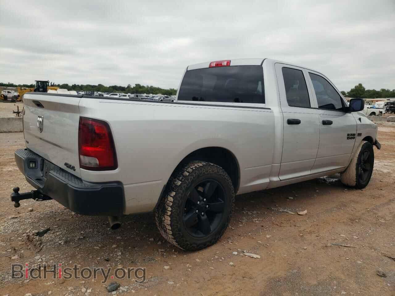 2014 RAM 1500 - VIN: 1C6RR6FT6ES234373 - Фото 3