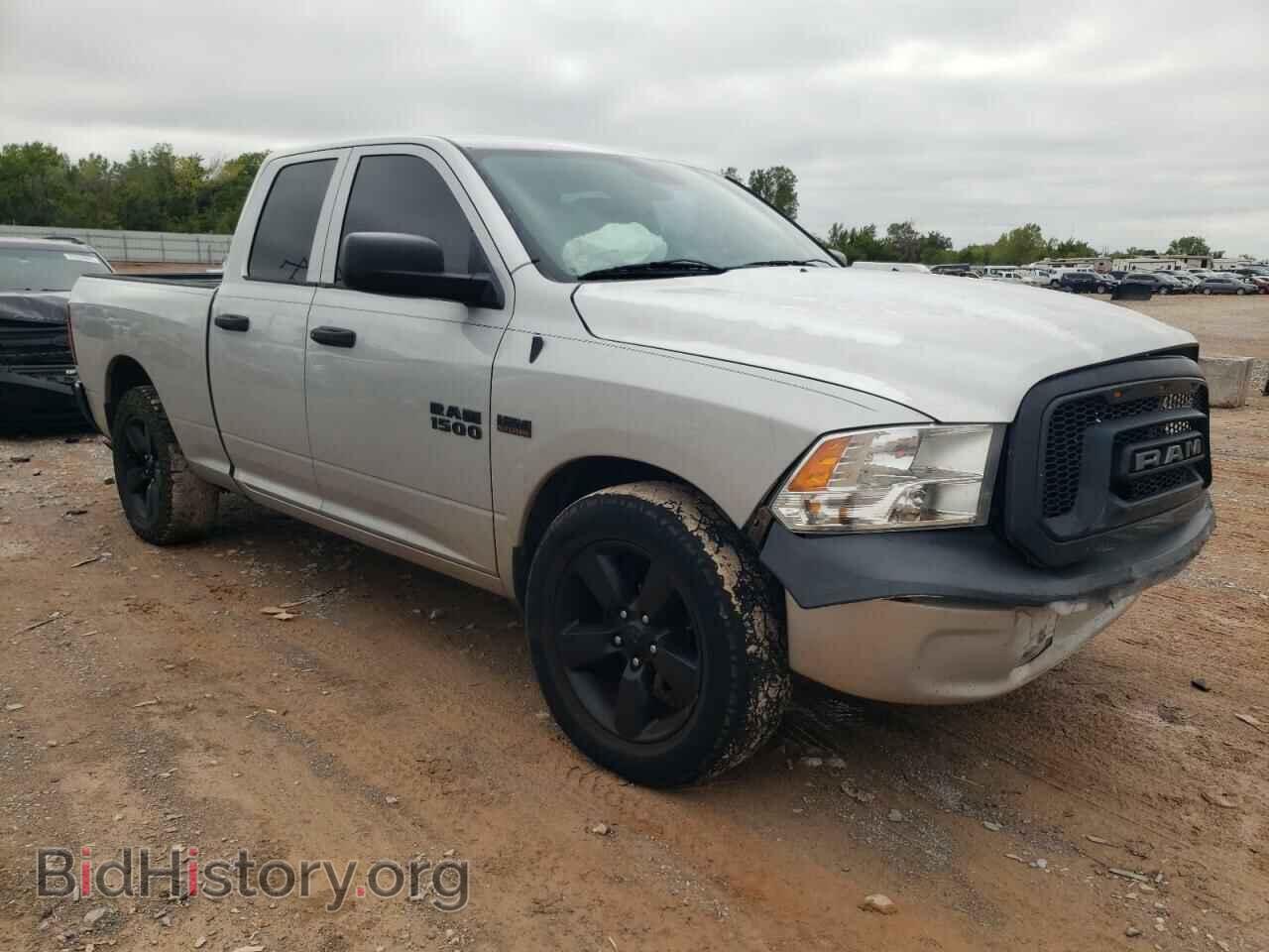 2014 RAM 1500 - VIN: 1C6RR6FT6ES234373 - Фото 4