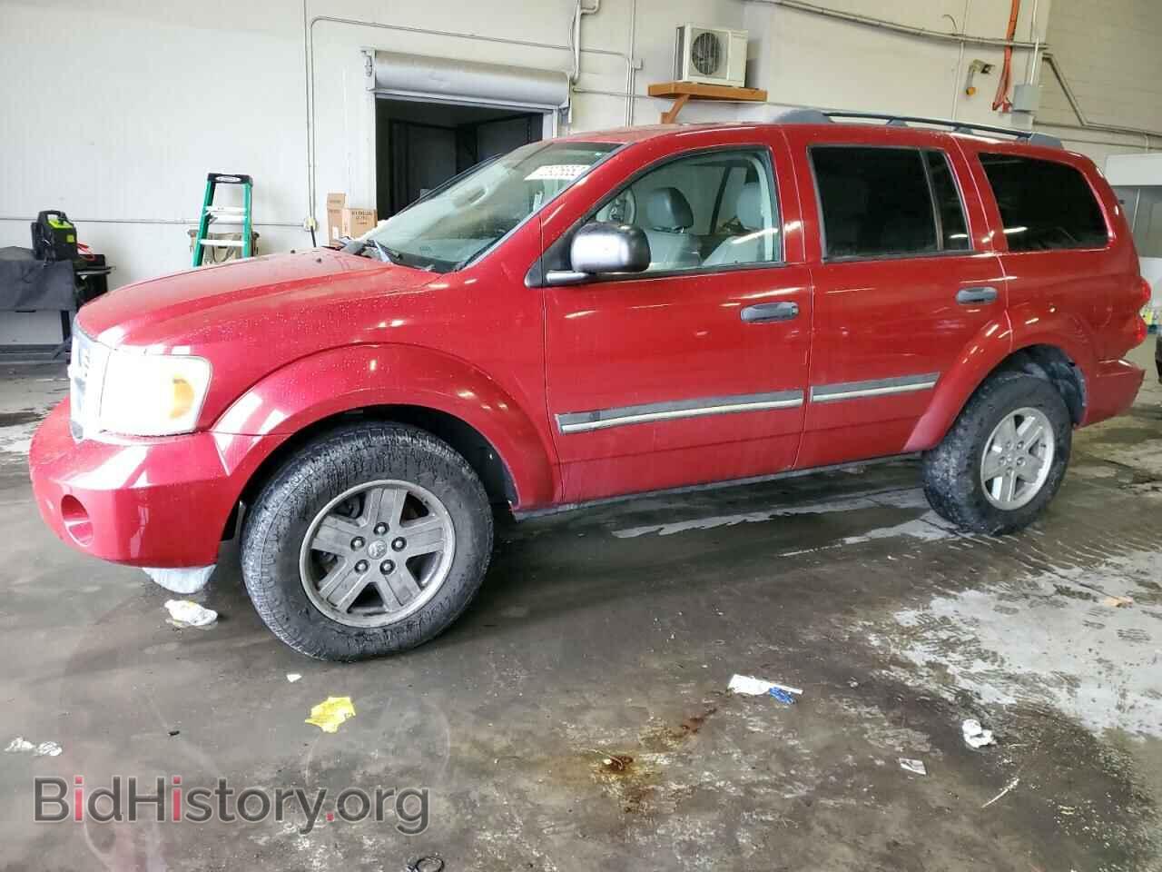 Фотография 1D8HB48N38F155785 - DODGE DURANGO 2008