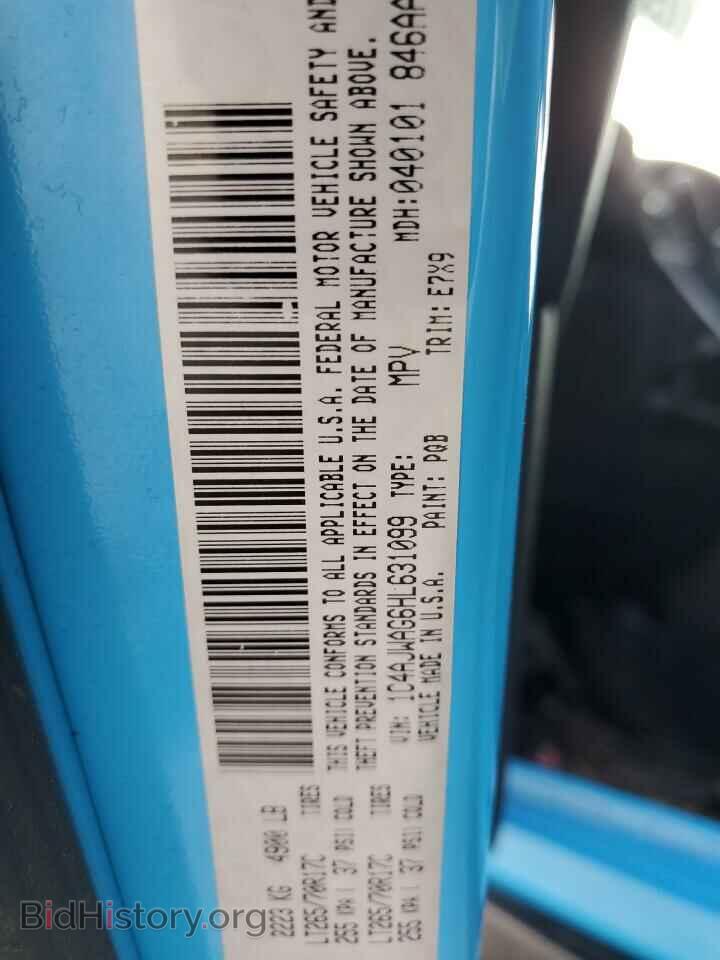 2017 JEEP WRANGLER - VIN: 1C4AJWAG6HL631099 - Фото 14