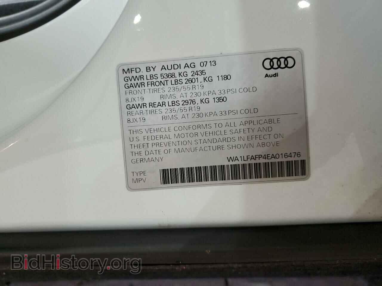 2014 AUDI Q5 - VIN: WA1LFAFP4EA016476 - Photo 14