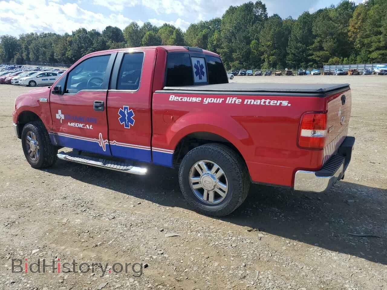 2008 FORD All Models - VIN: 1FTRX12V98KE92366 - Фото 2