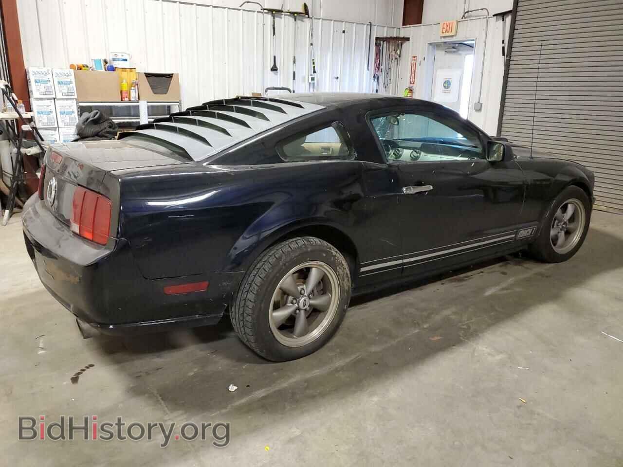 2006 FORD MUSTANG - VIN: 1ZVHT82HX65233338 - Фото 3
