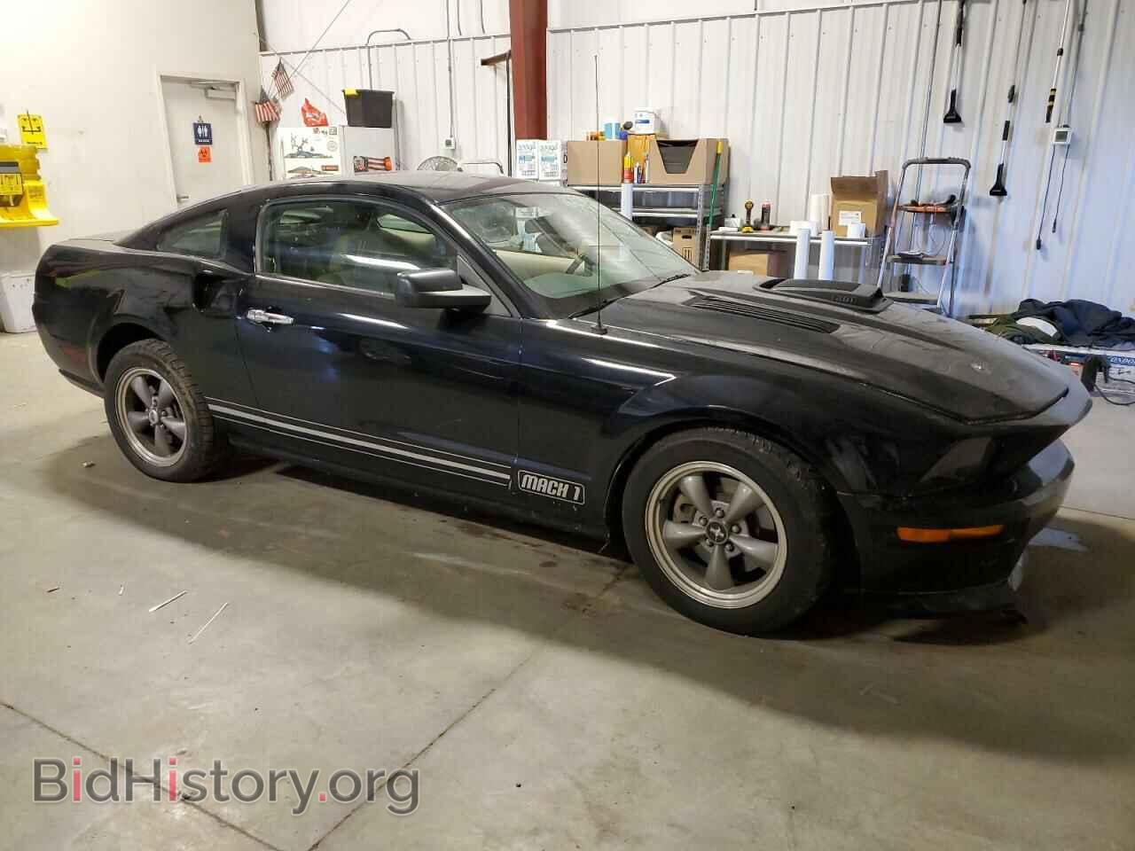 2006 FORD MUSTANG - VIN: 1ZVHT82HX65233338 - Фото 4