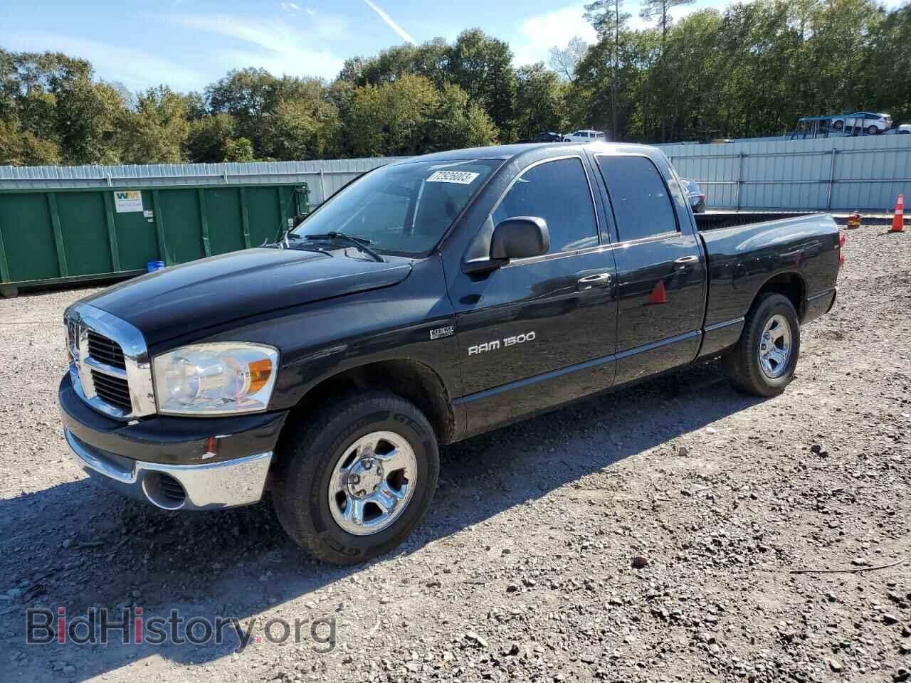 Фотография 1D7HA18277J513400 - DODGE RAM 1500 2007
