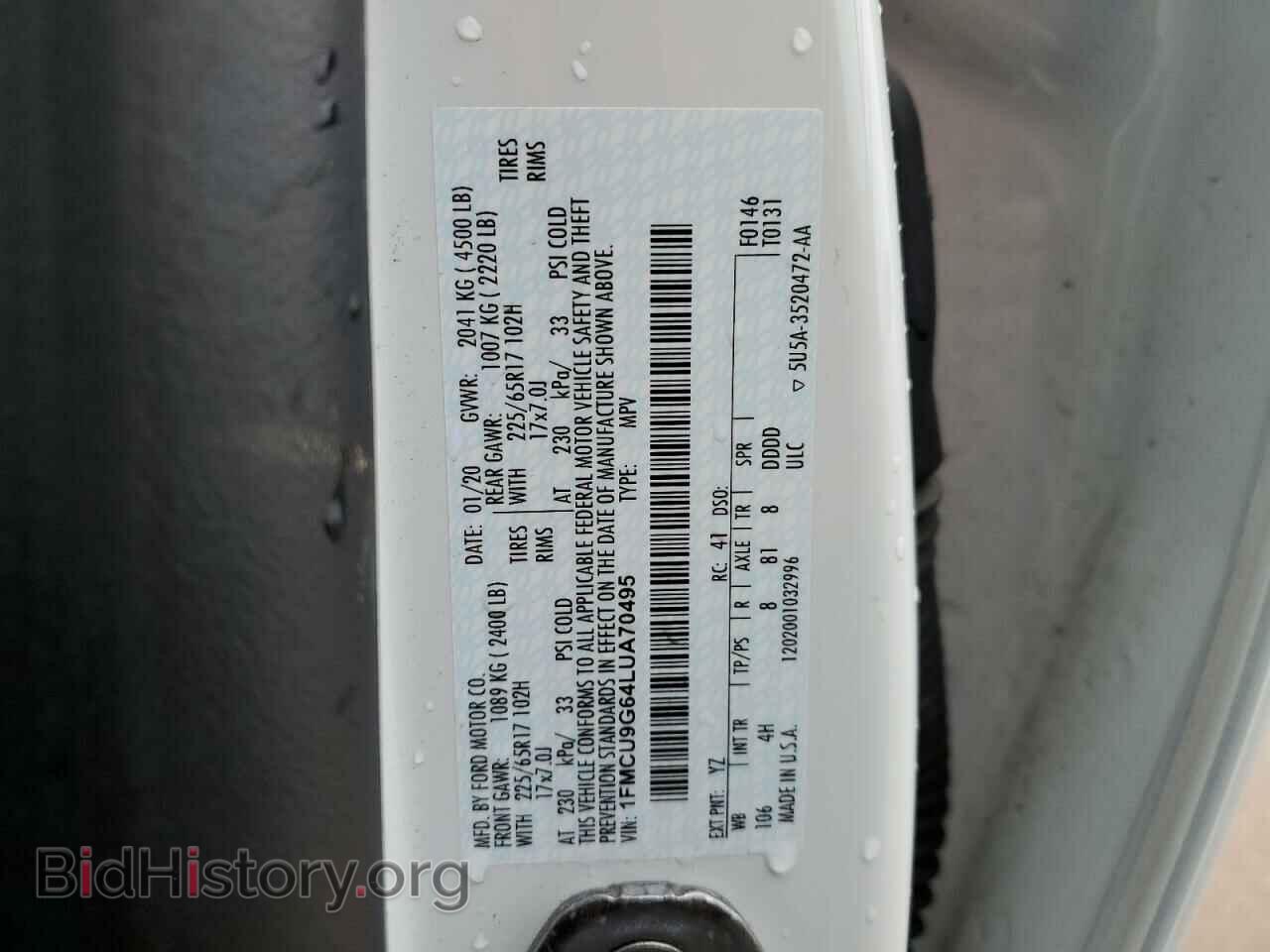 2020 FORD ESCAPE - VIN: 1FMCU9G64LUA70495 - Фото 13