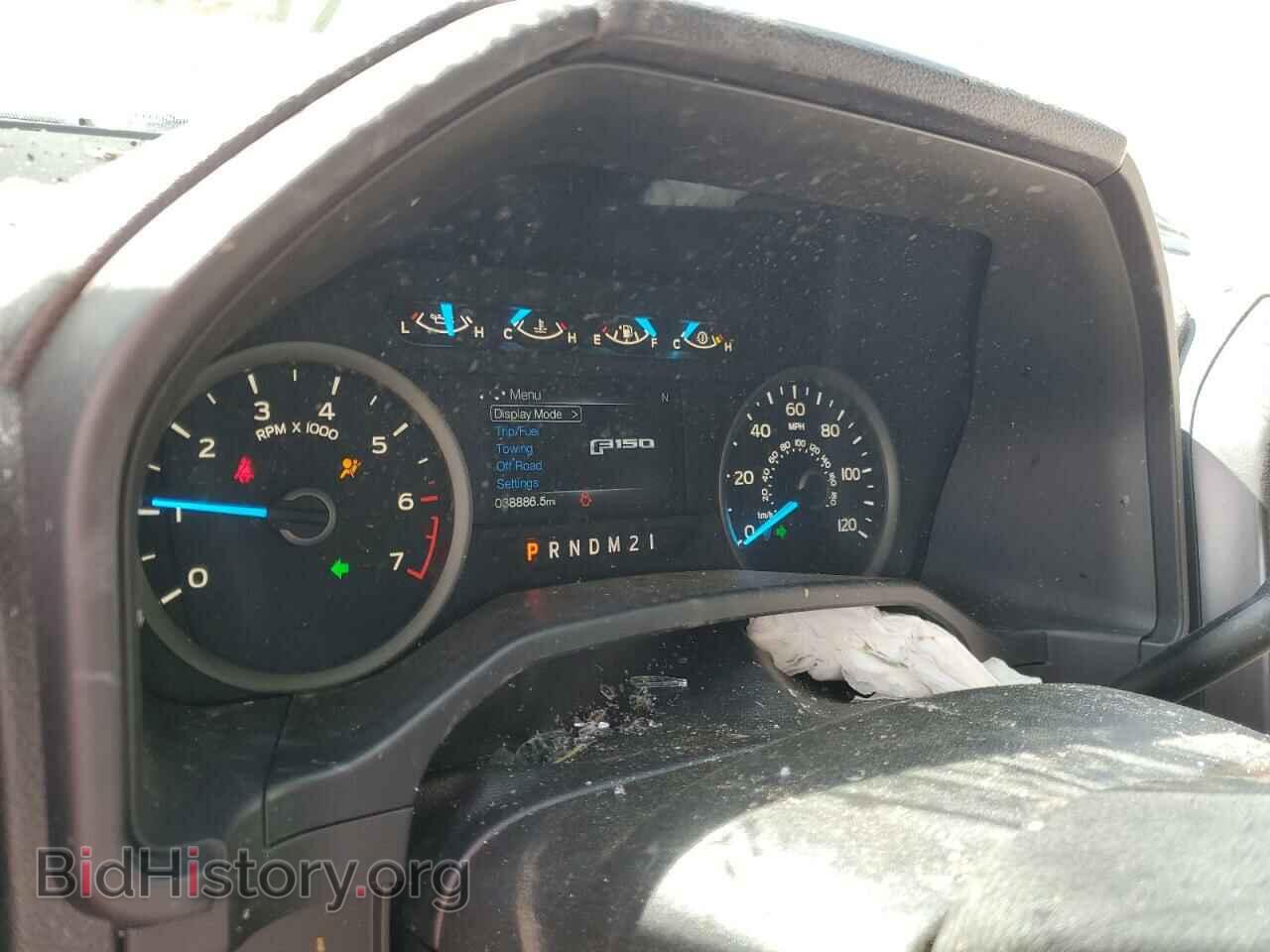 2017 FORD F-150 - VIN: 1FTEW1EF2HKC55322 - Фото 9