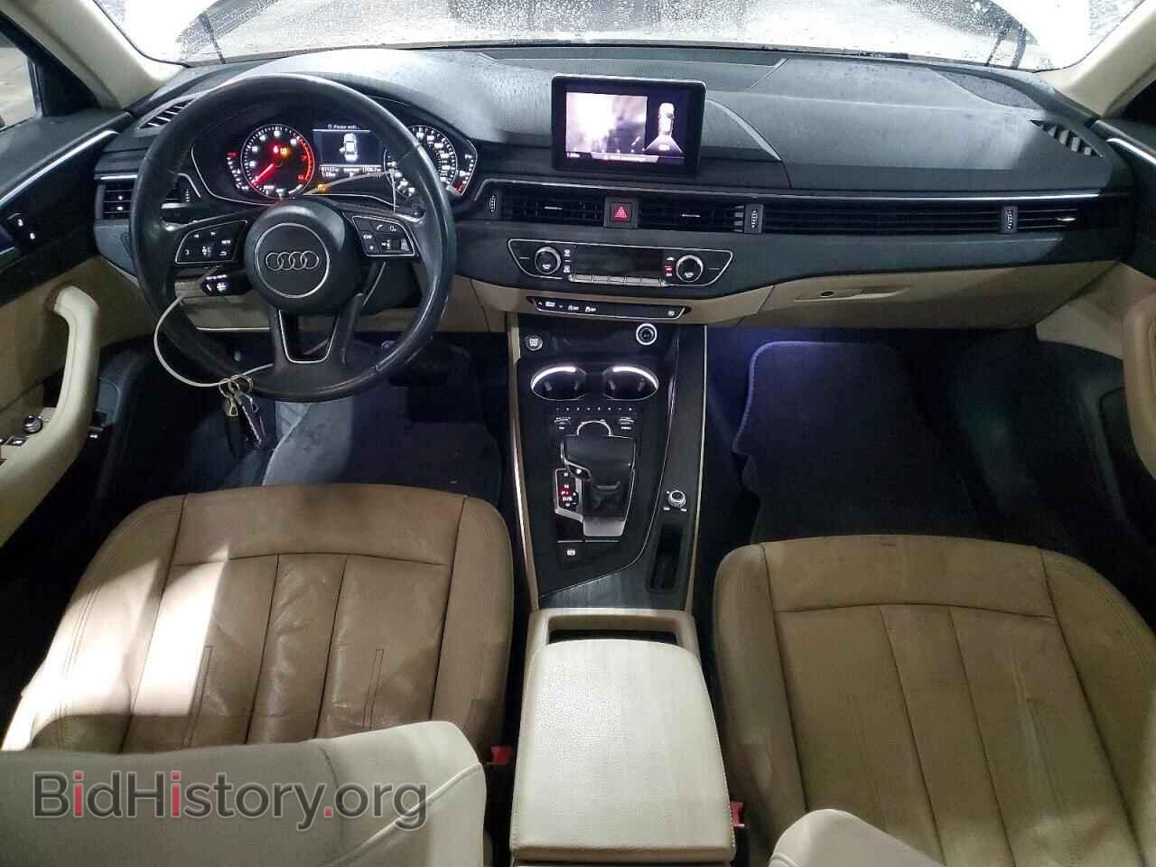 2017 AUDI A4 - VIN: WAUGMAF45HN049032 - Фото 8