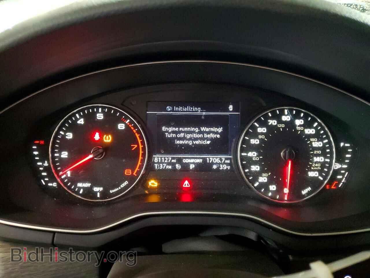 2017 AUDI A4 - VIN: WAUGMAF45HN049032 - Фото 9