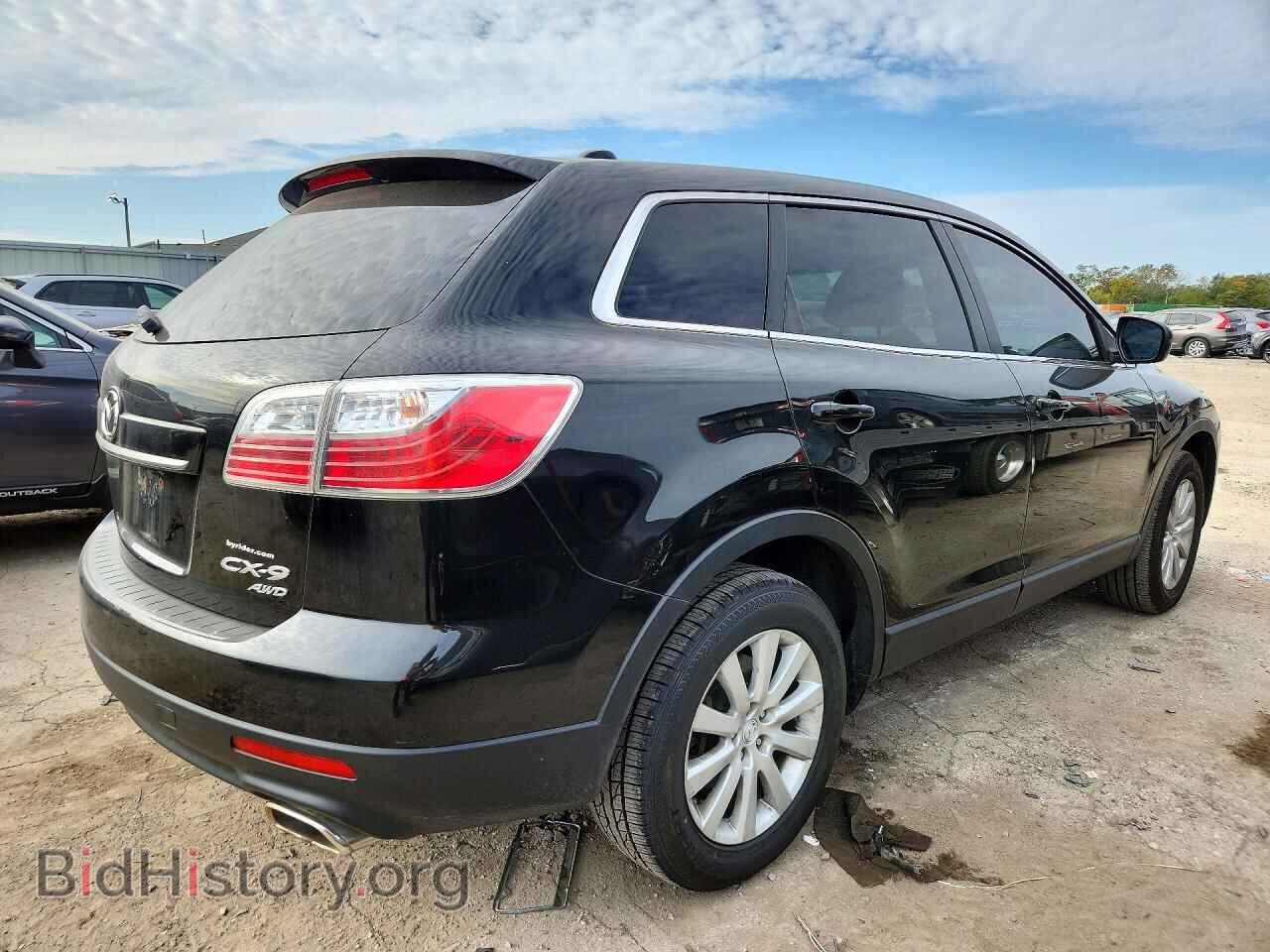 2010 MAZDA CX-9 - VIN: JM3TB3MA5A0238673 - Фото 3