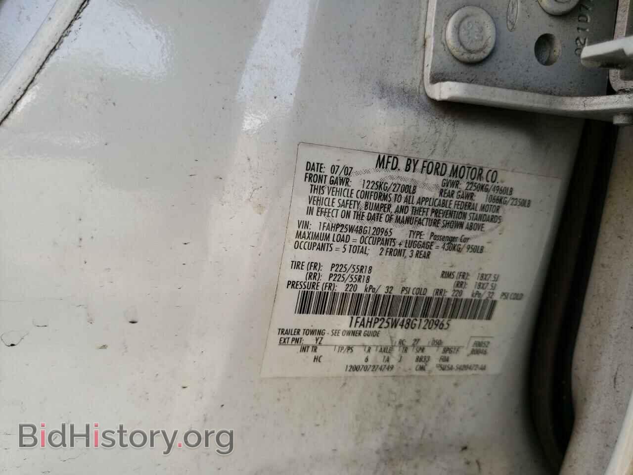 2008 FORD TAURUS - VIN: 1FAHP25W48G120965 - Фото 12