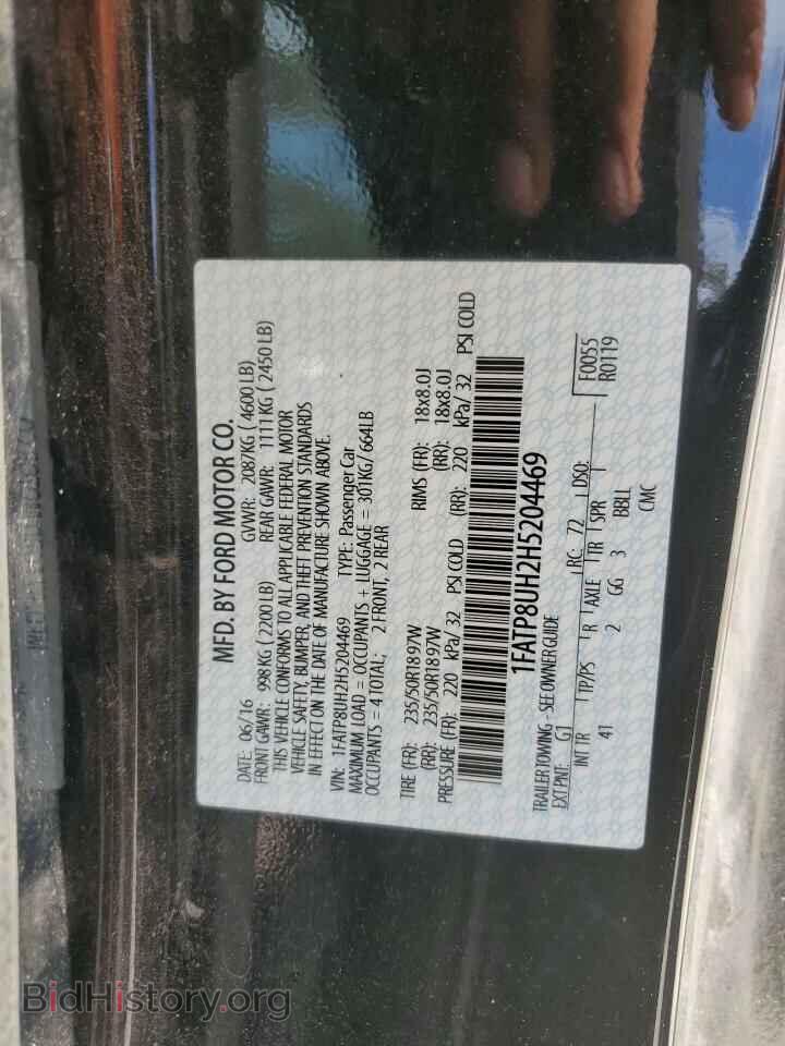 2017 FORD ALL Models - VIN: 1FATP8UH2H5204469 - Фото 12