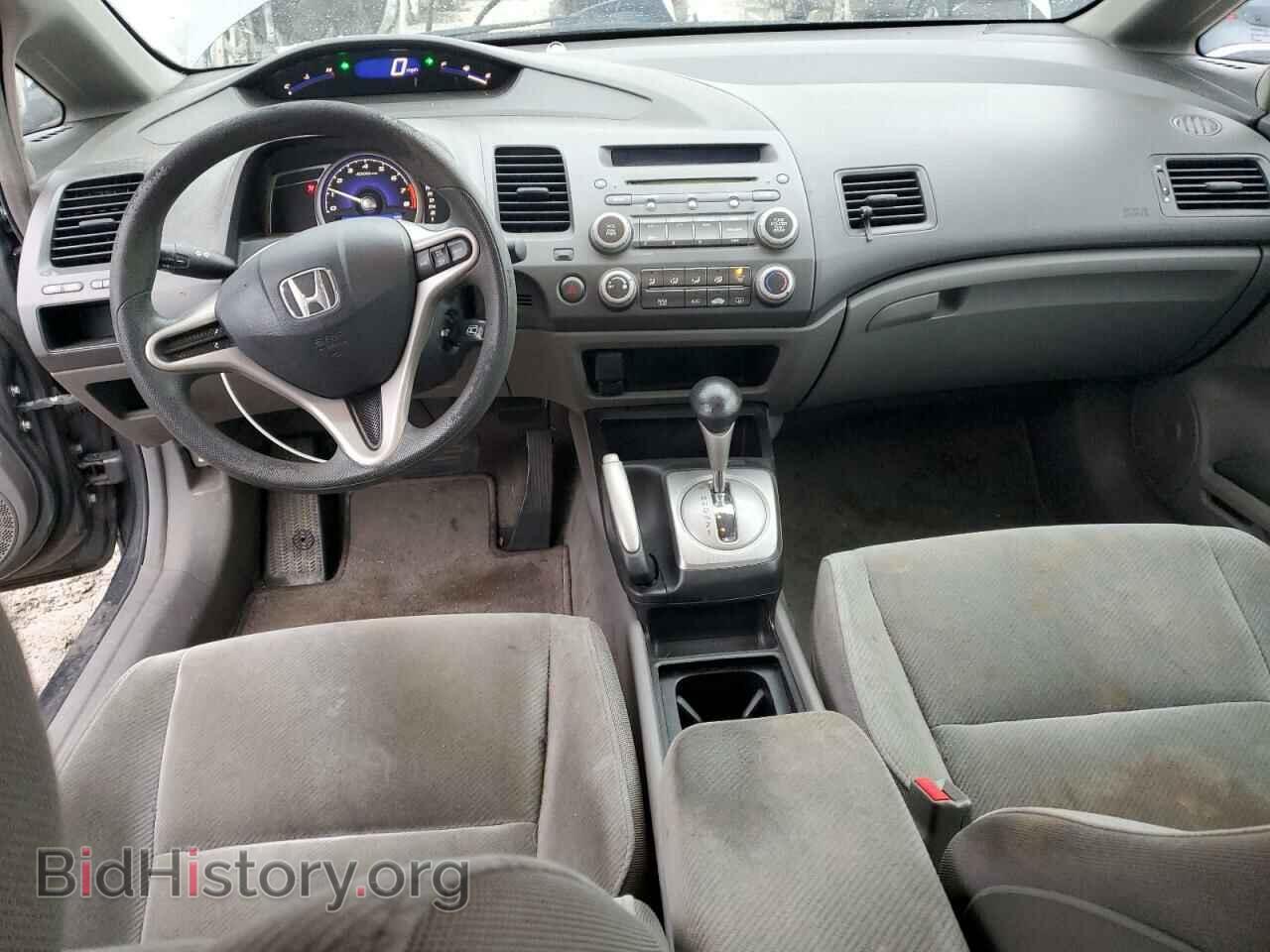 2009 HONDA CIVIC - VIN: 19XFA16599E013480 - Фото 8