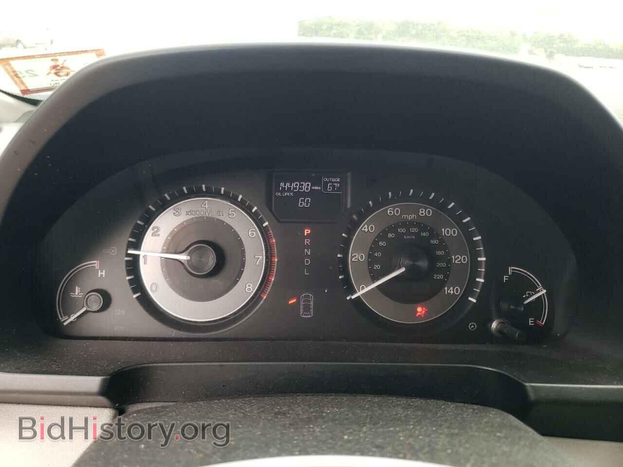 2014 HONDA All Models - VIN: 5FNRL5H64EB034200 - Фото 9