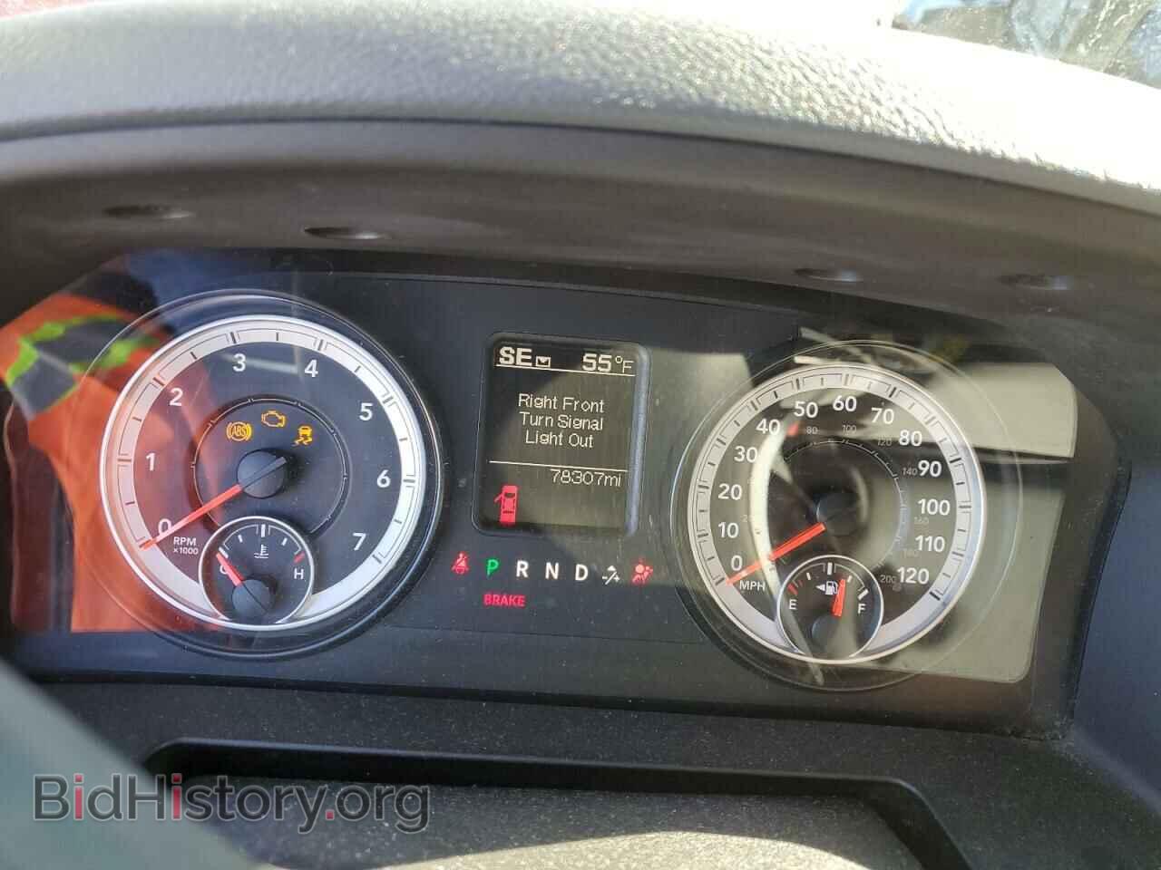 2014 RAM 1500 - VIN: 1C6RR7KT6ES401097 - Фото 9