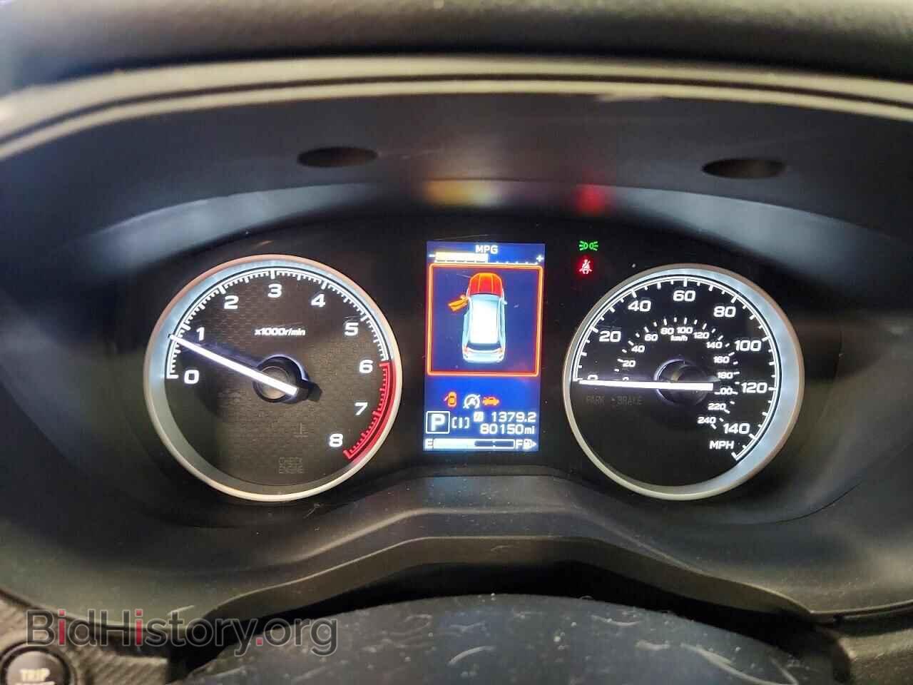 2019 SUBARU FORESTER - VIN: JF2SKASC3KH438632 - Photo 9