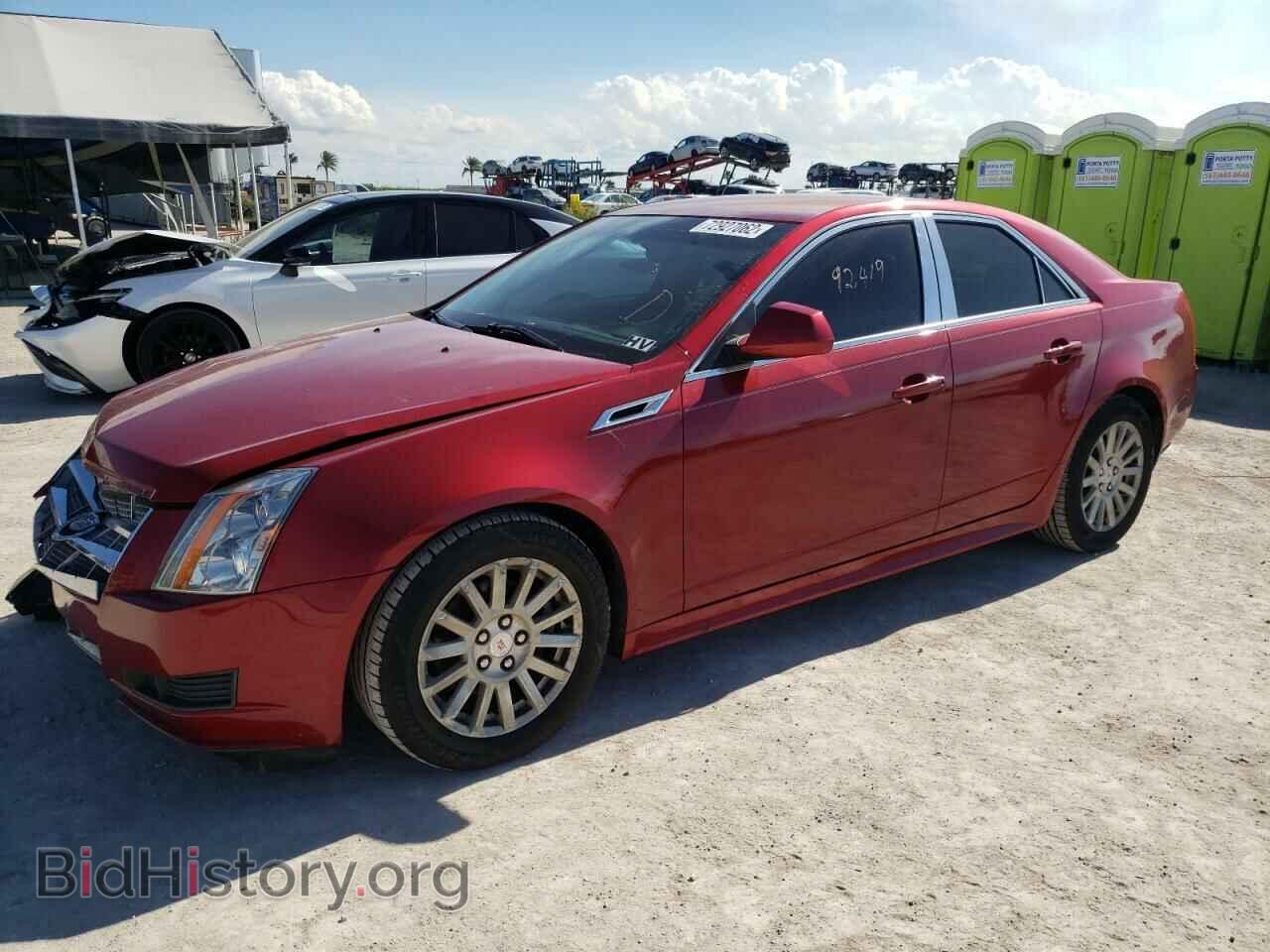 Фотография 1G6DE5EY8B0163662 - CADILLAC CTS 2011