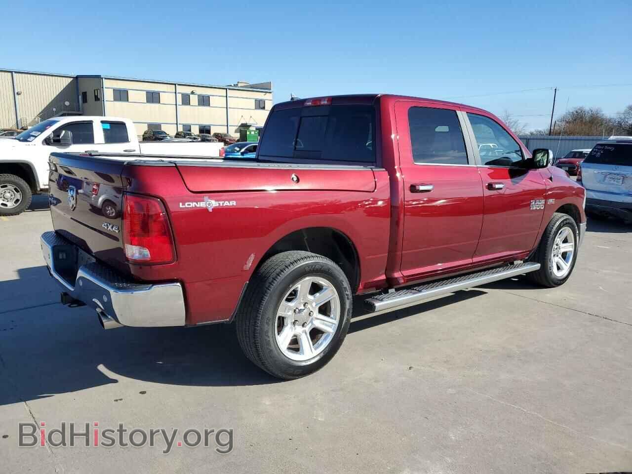 2017 RAM 1500 - VIN: 1C6RR7LT7HS691966 - Photo 3