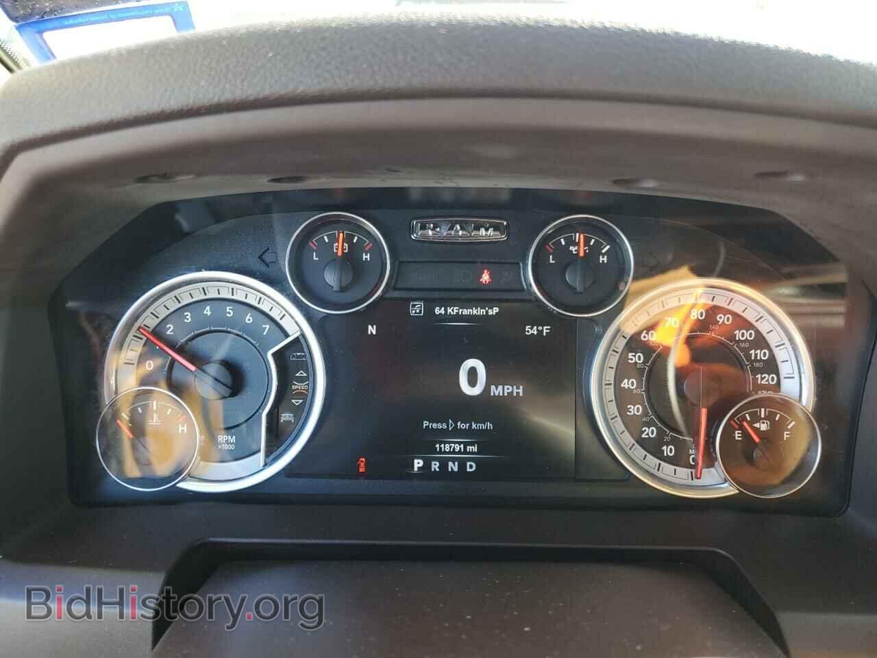 2017 RAM 1500 - VIN: 1C6RR7LT7HS691966 - Photo 9