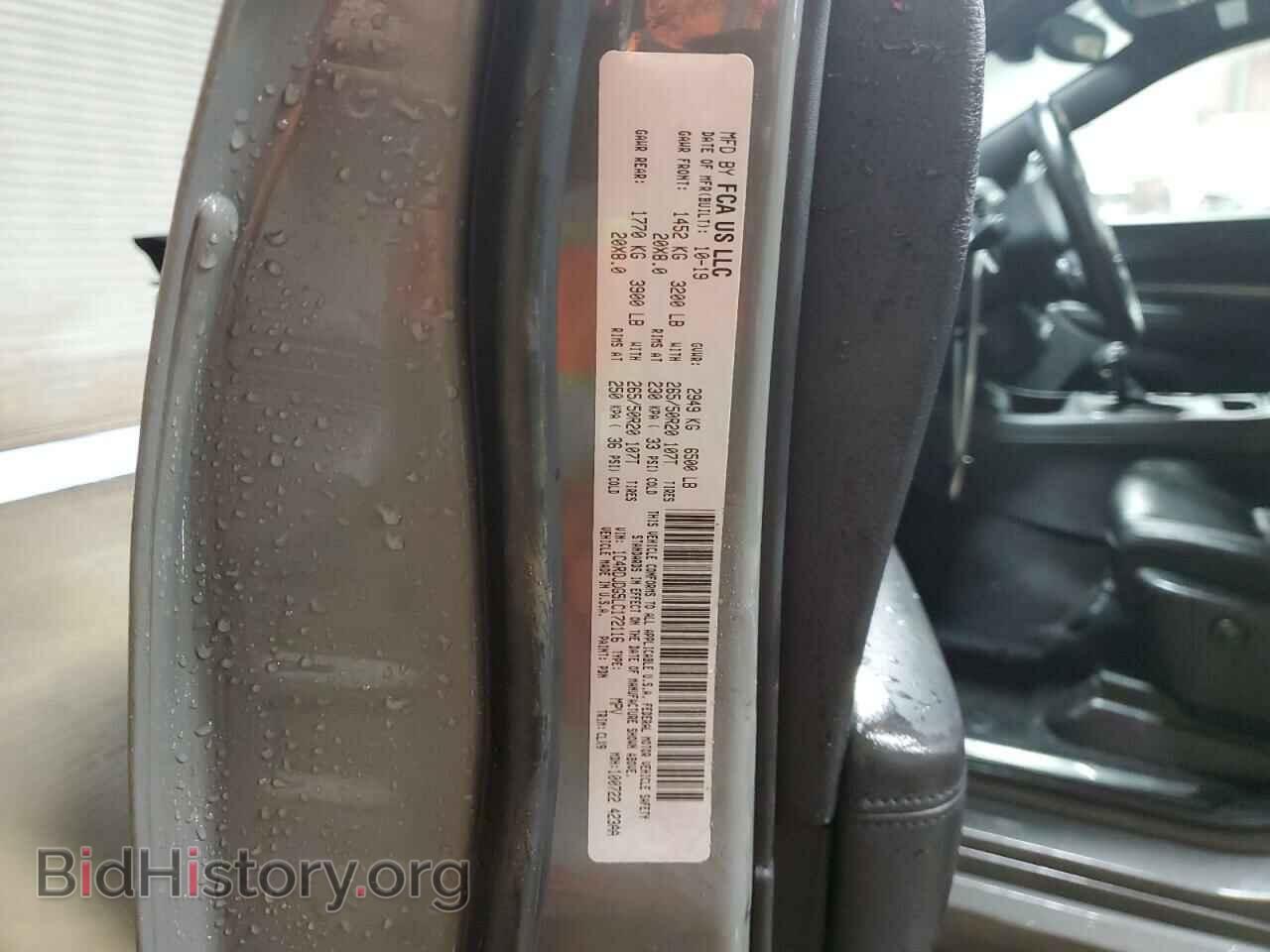 2020 DODGE DURANGO - VIN: 1C4RDJDG5LC172116 - Фото 12