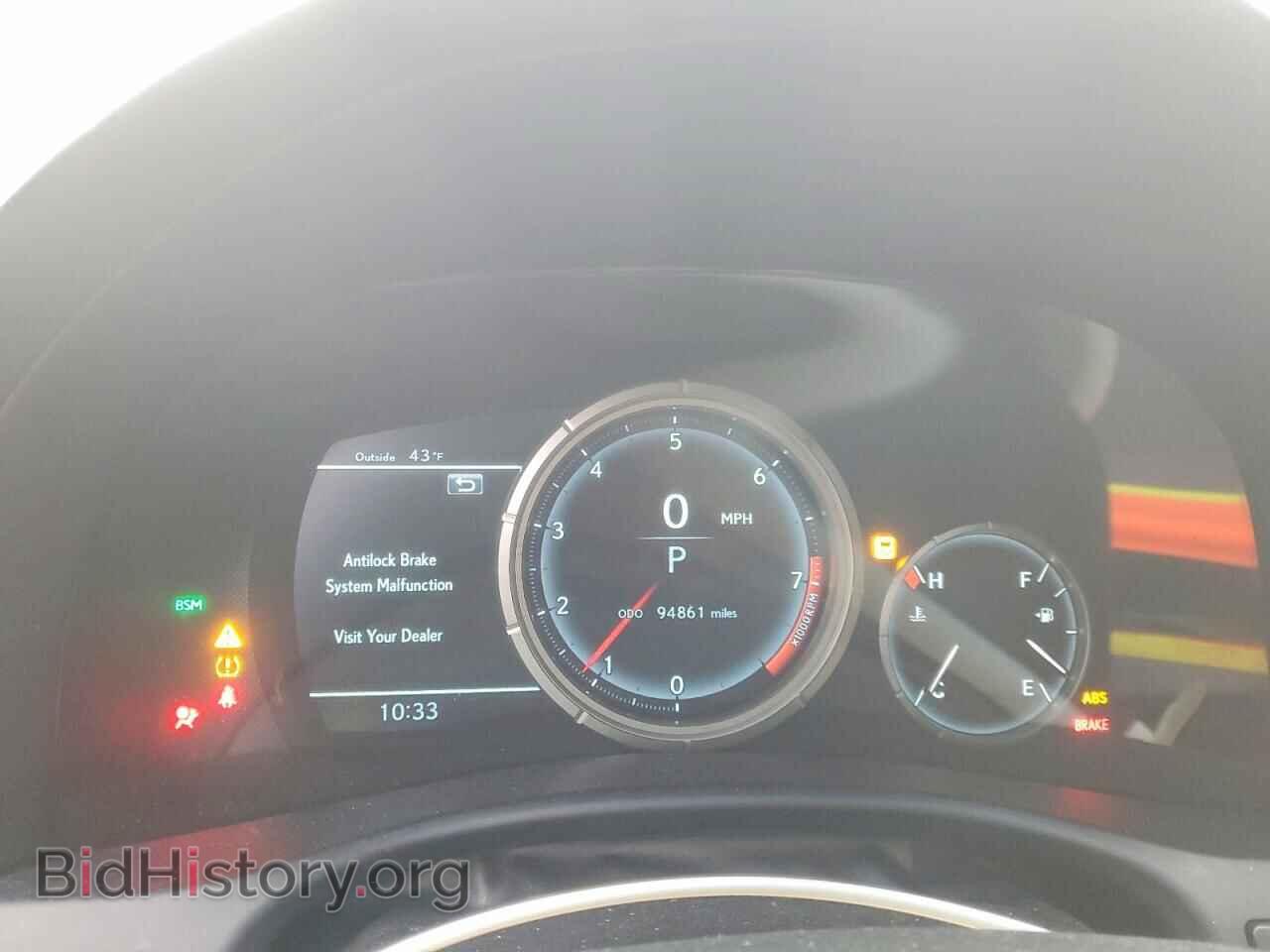 2017 LEXUS GS350 - VIN: JTHCZ1BL3HA005178 - Photo 9